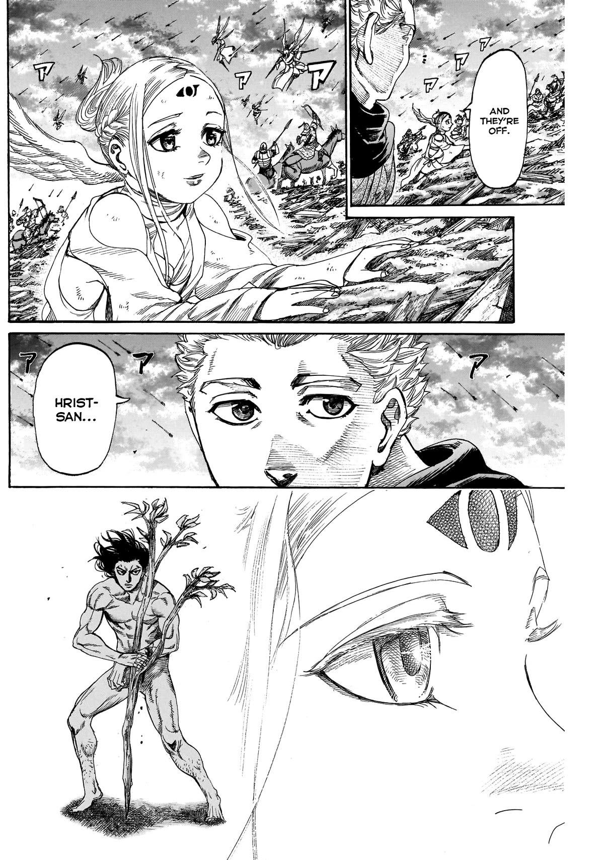 Kurogane no Valhallian Chapter 54 - Page 6