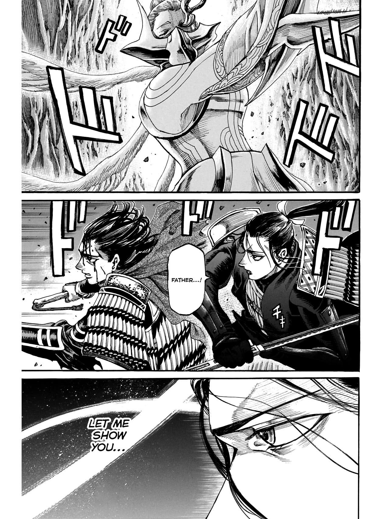 Kurogane no Valhallian Chapter 54 - Page 9