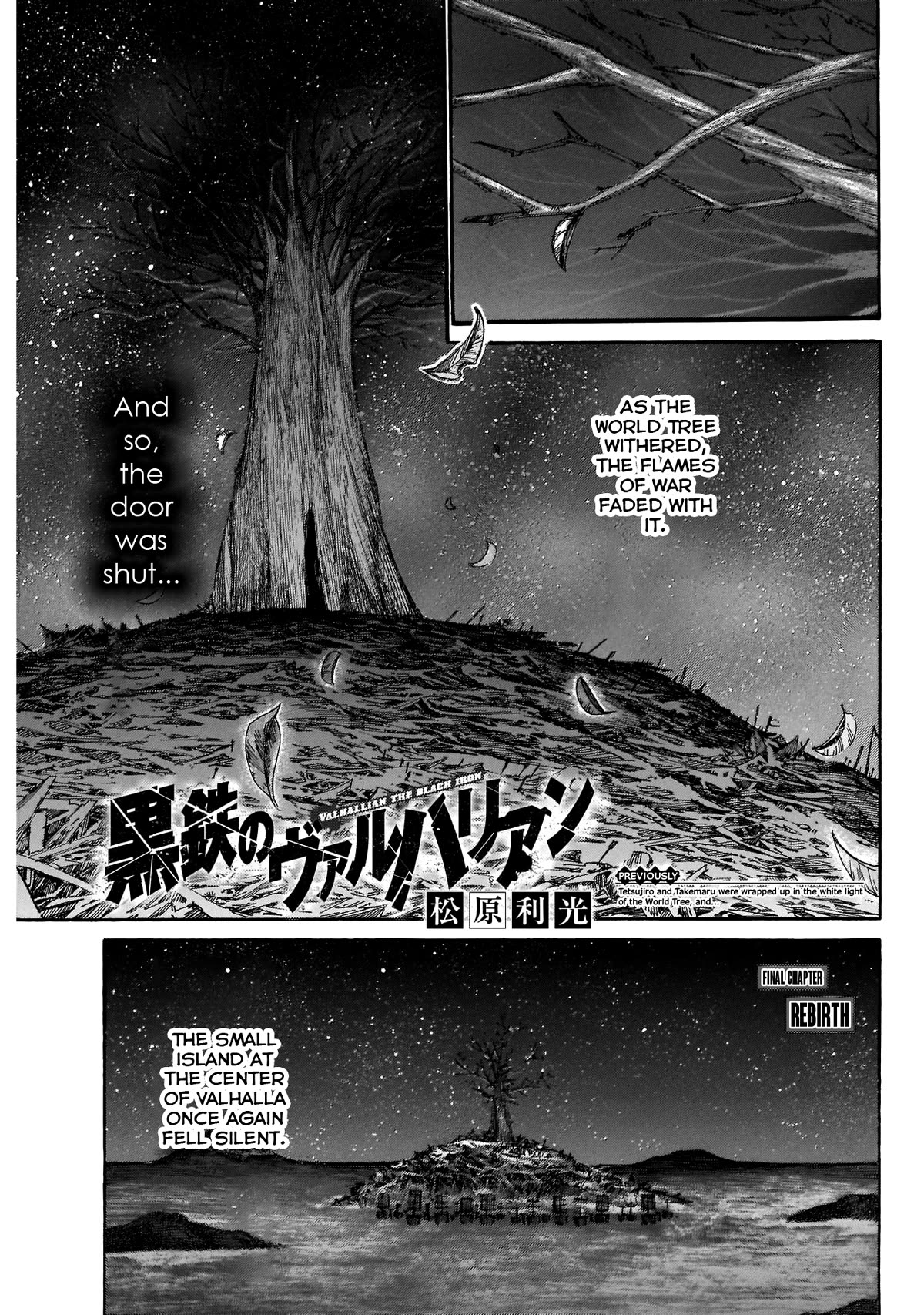 Kurogane no Valhallian Chapter 55 - Page 1