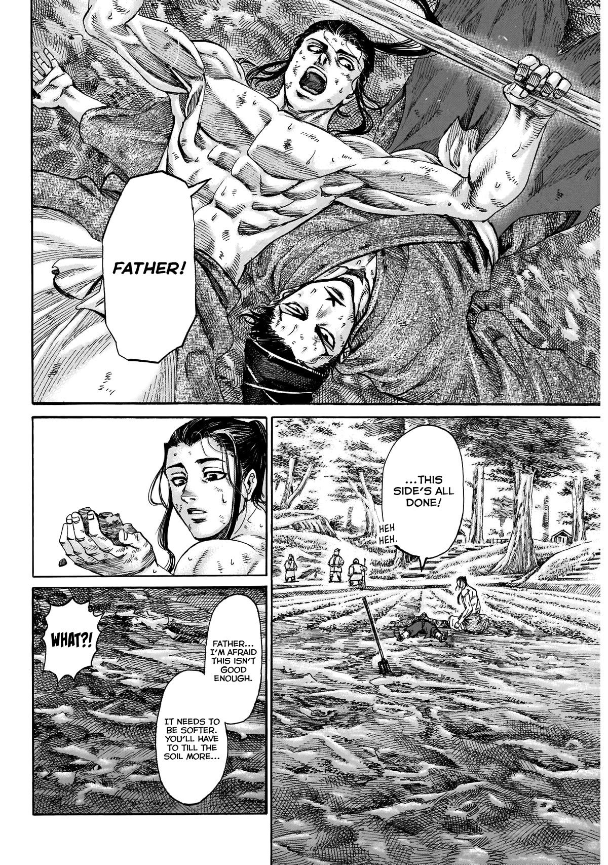Kurogane no Valhallian Chapter 55 - Page 12