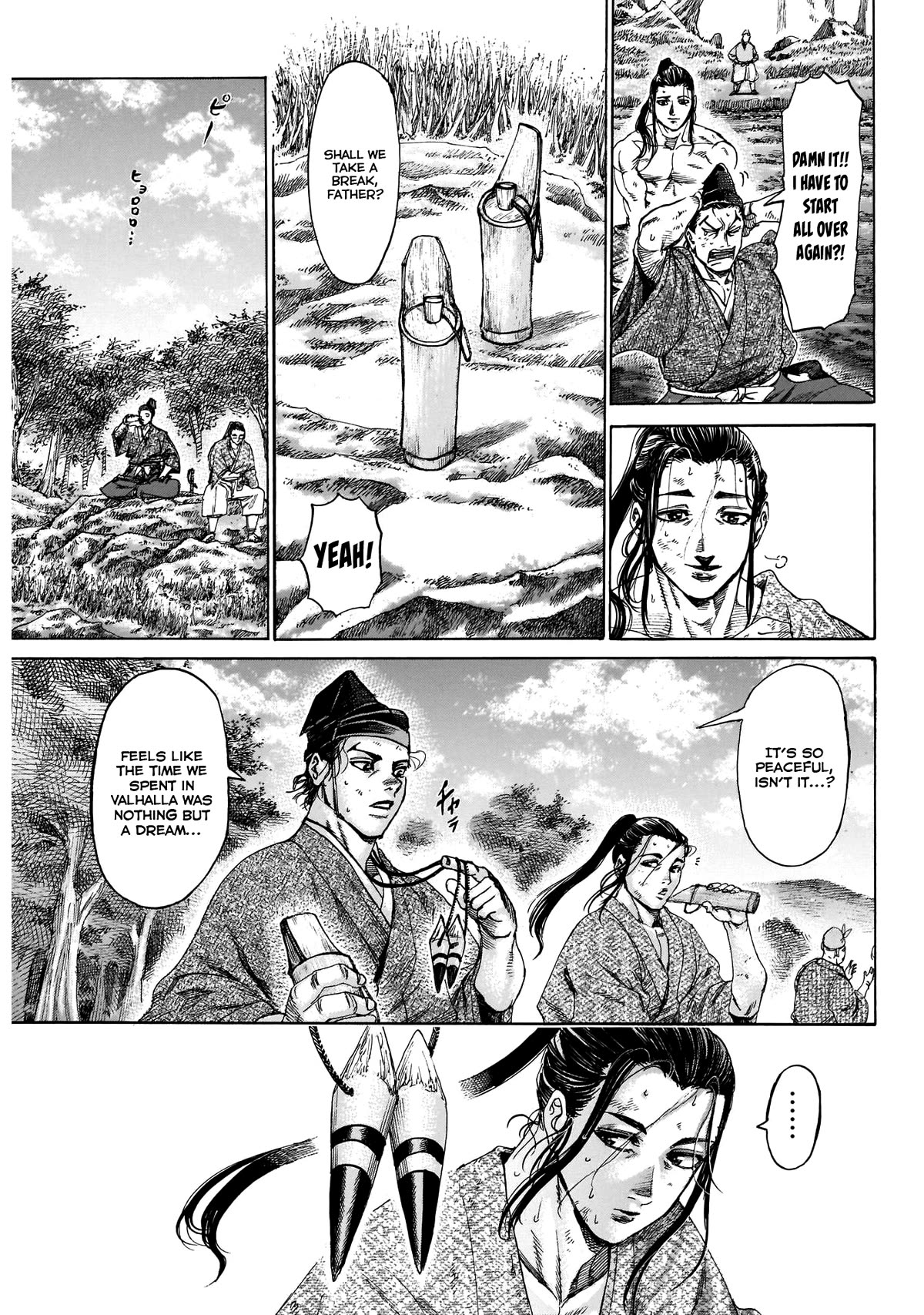 Kurogane no Valhallian Chapter 55 - Page 13