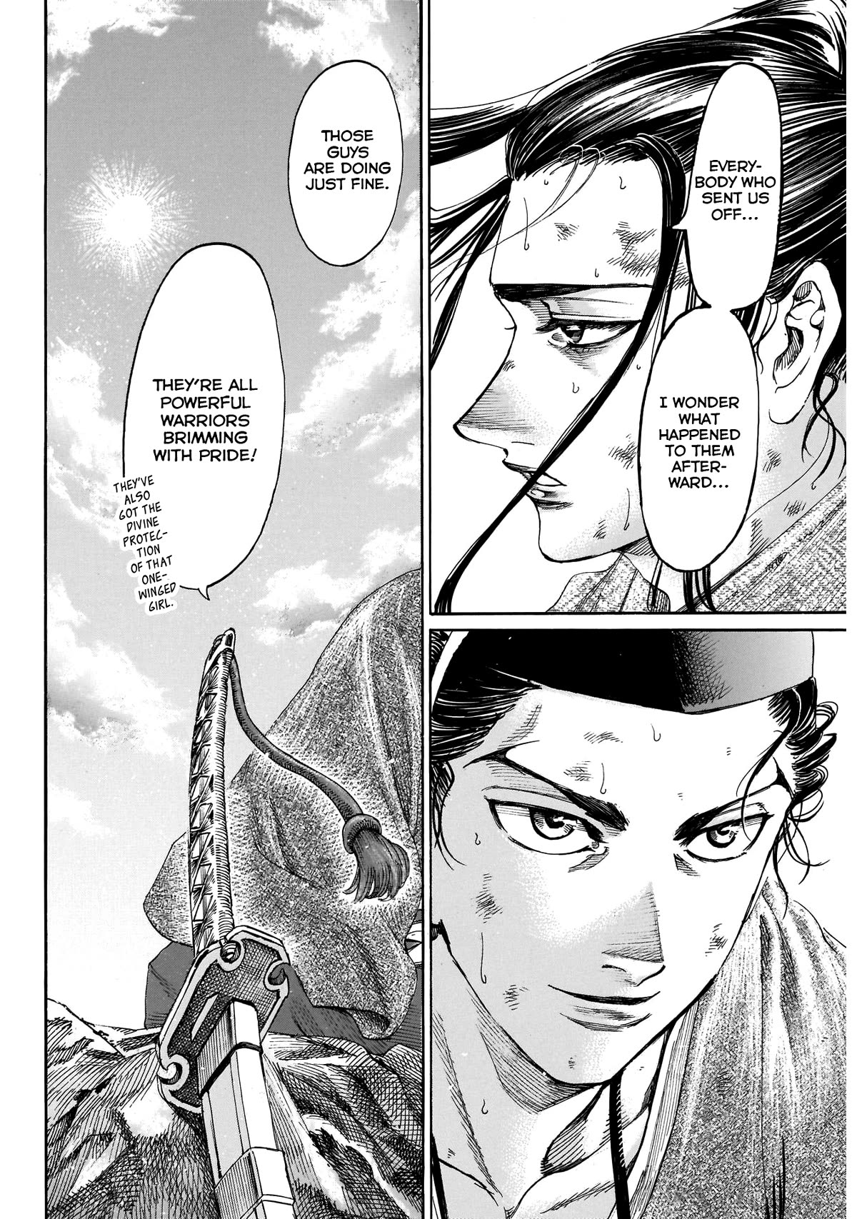 Kurogane no Valhallian Chapter 55 - Page 14