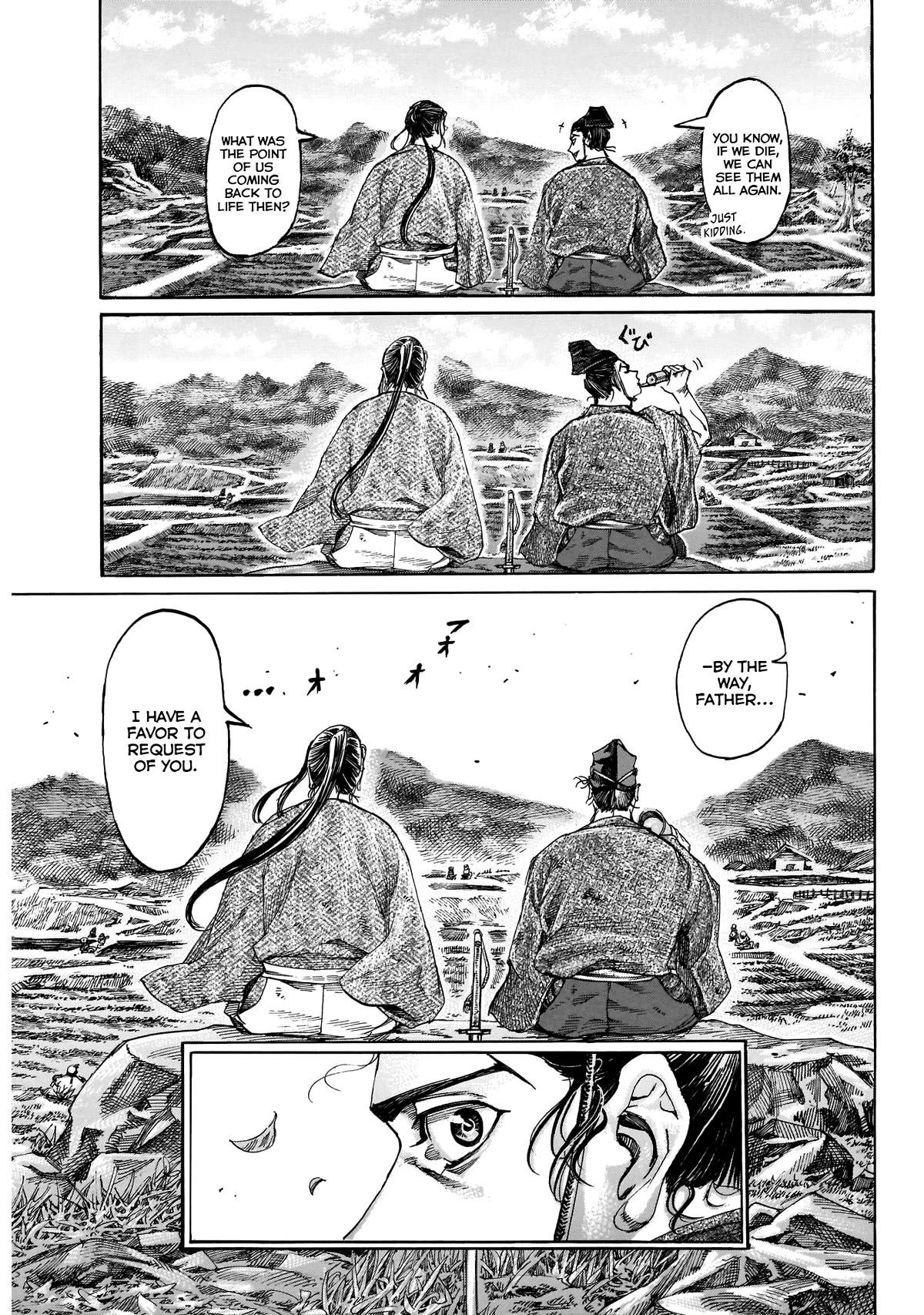 Kurogane no Valhallian Chapter 55 - Page 15
