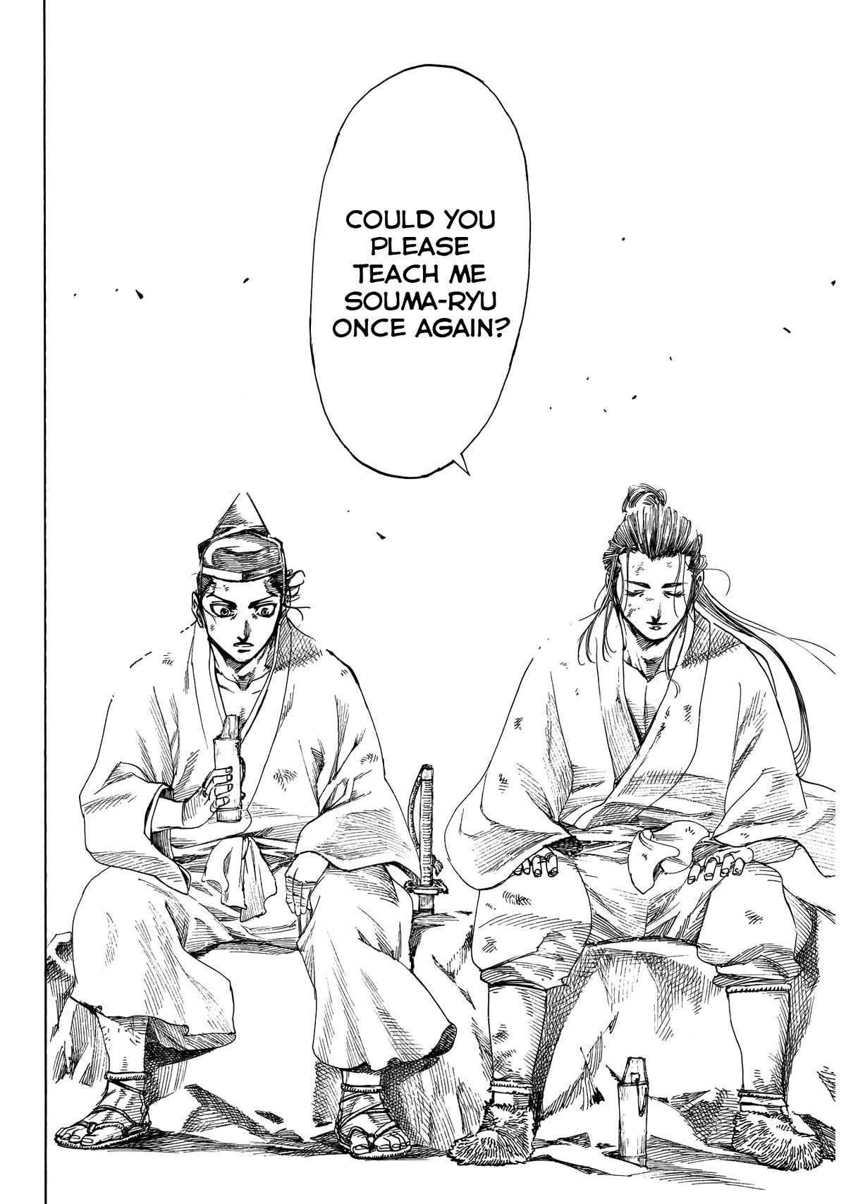Kurogane no Valhallian Chapter 55 - Page 16