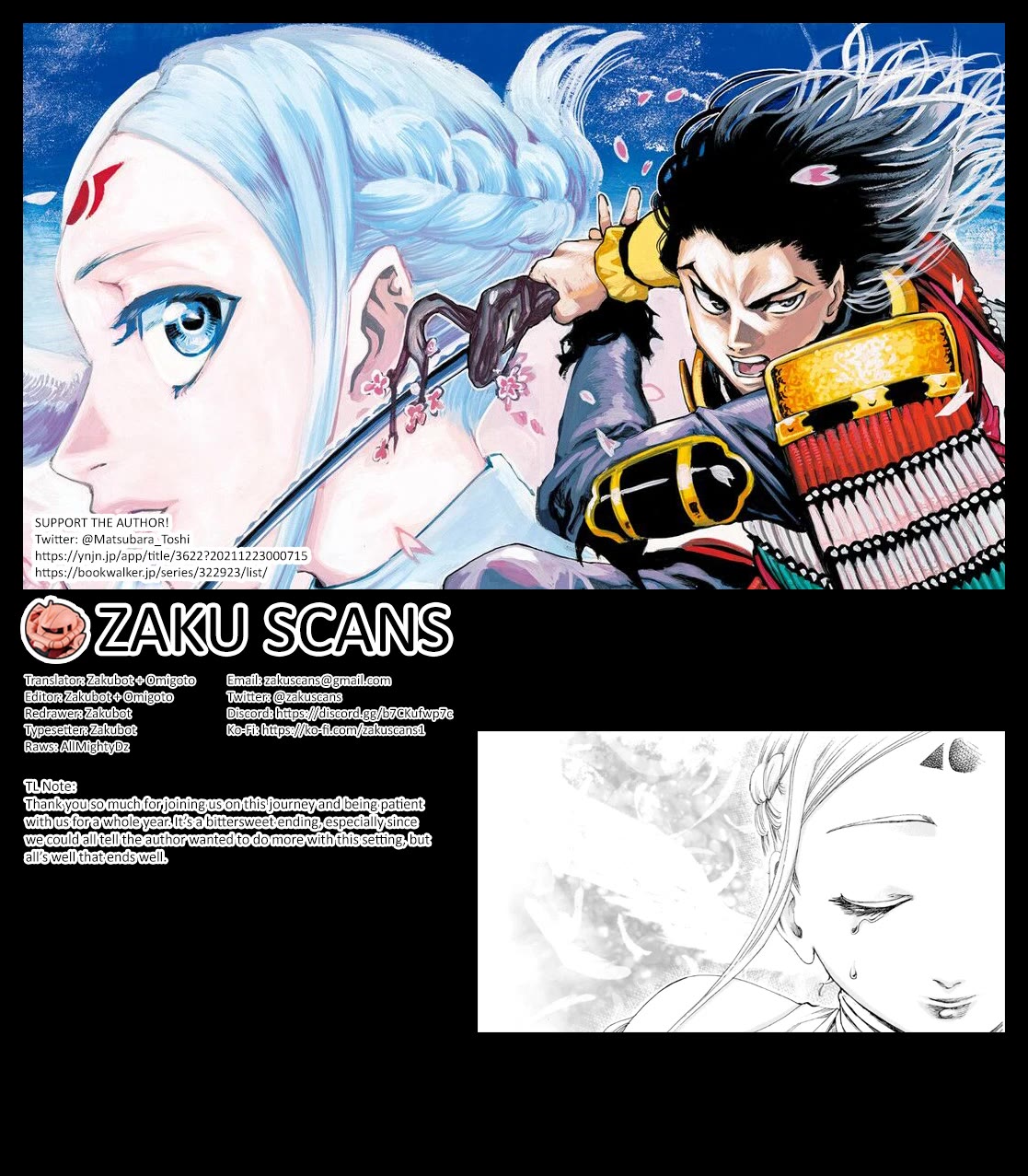 Kurogane no Valhallian Chapter 55 - Page 19
