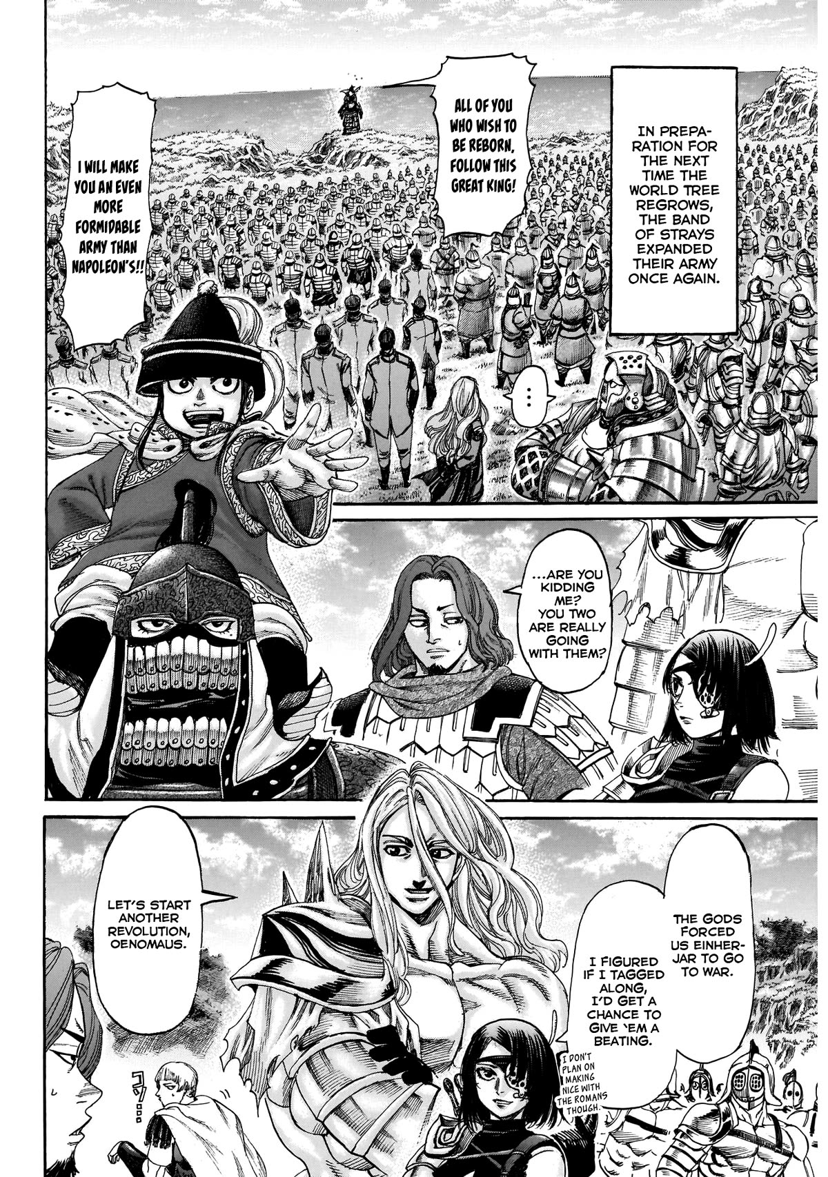 Kurogane no Valhallian Chapter 55 - Page 6