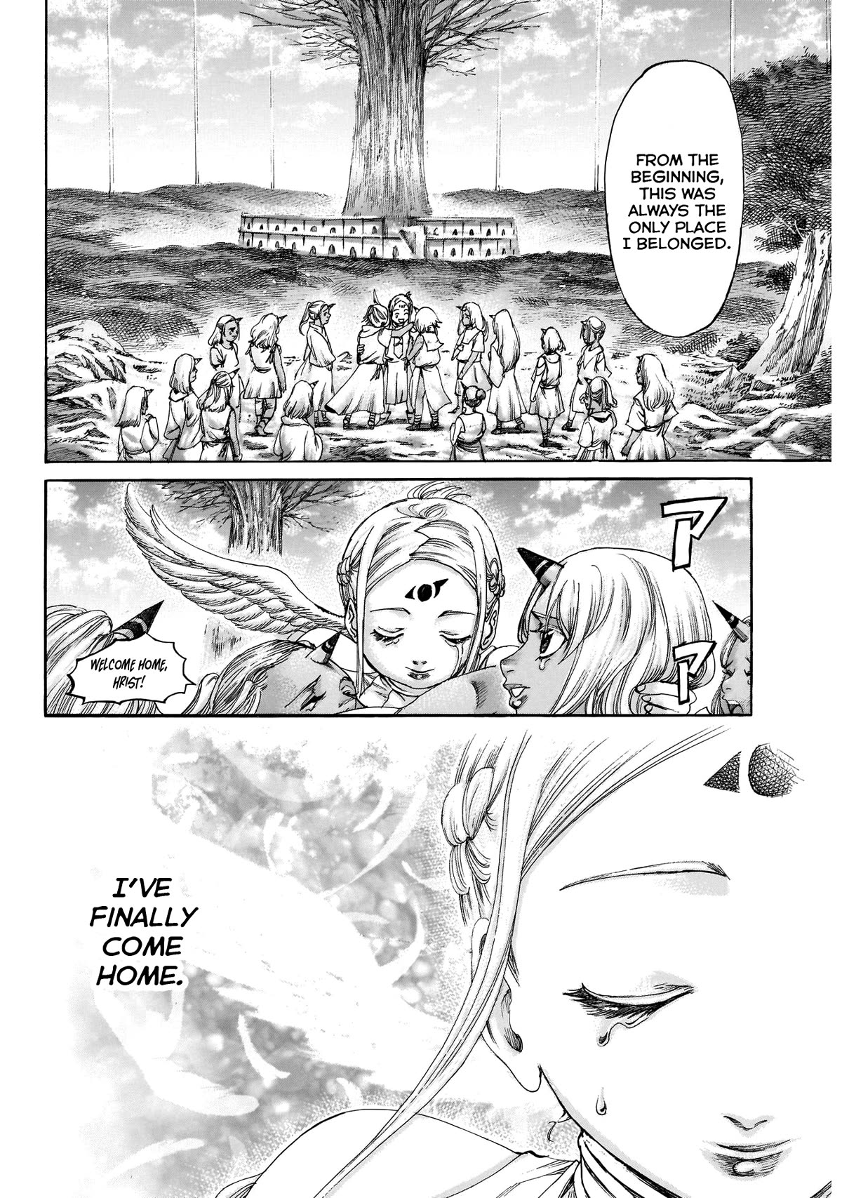 Kurogane no Valhallian Chapter 55 - Page 8
