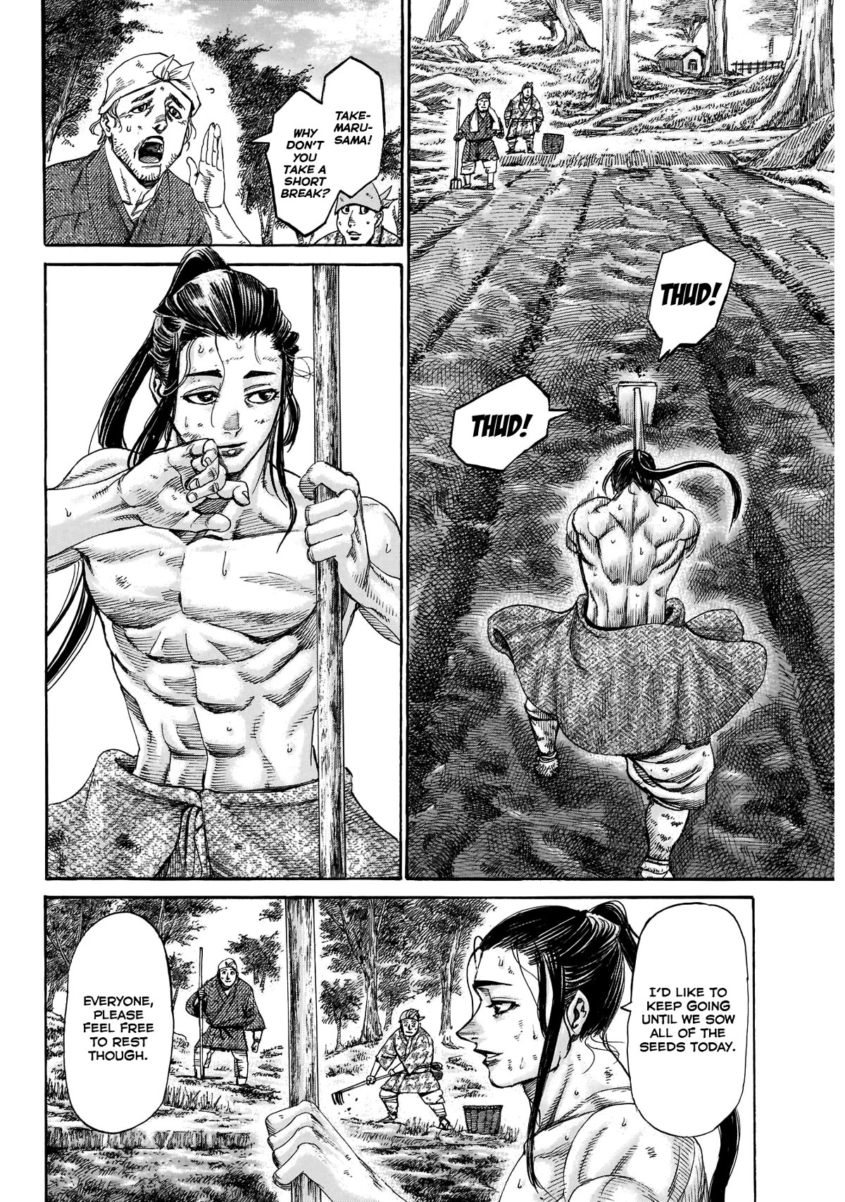 Kurogane no Valhallian Chapter 55 - Page 10