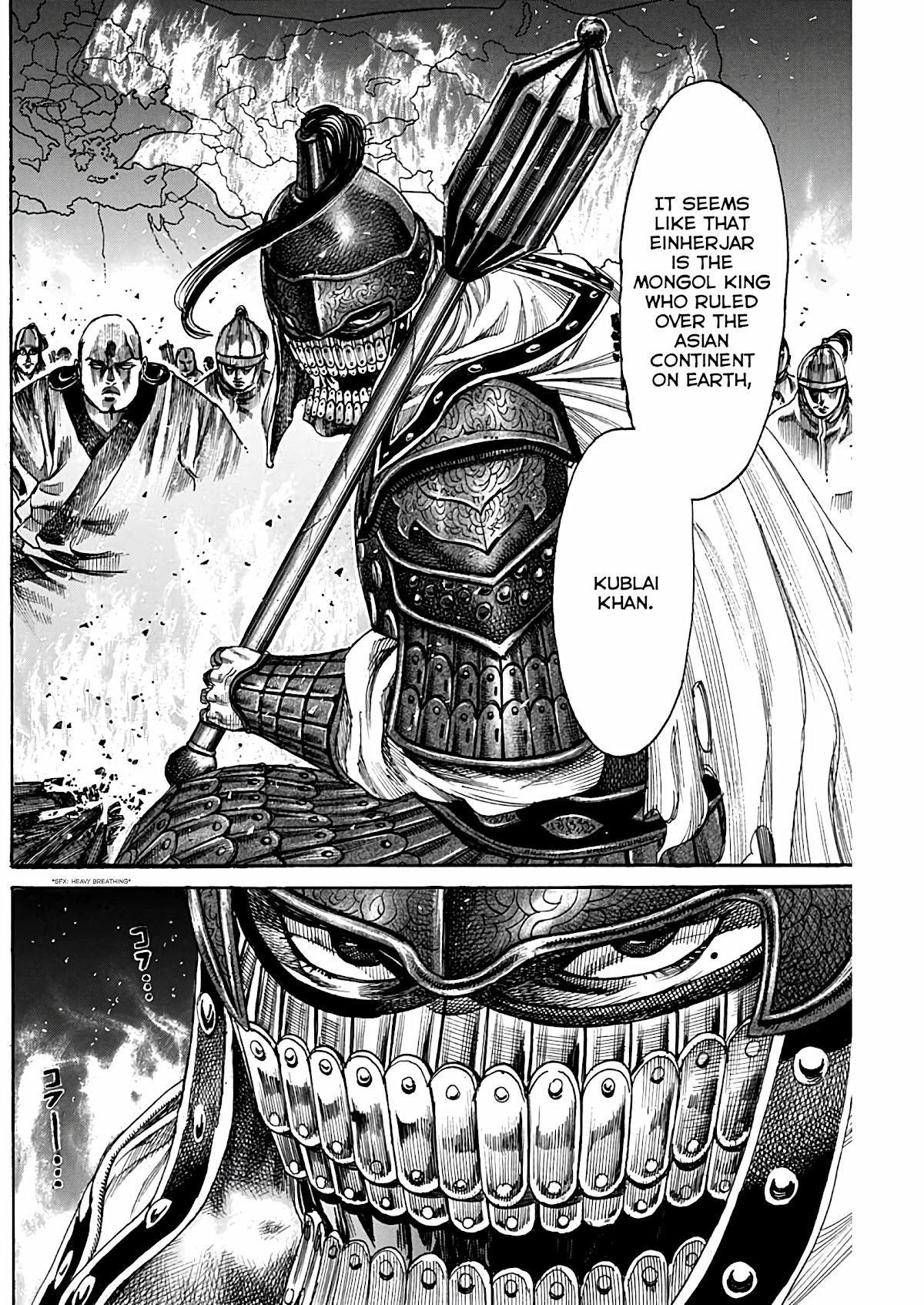 Kurogane no Valhallian Chapter 6 - Page 12