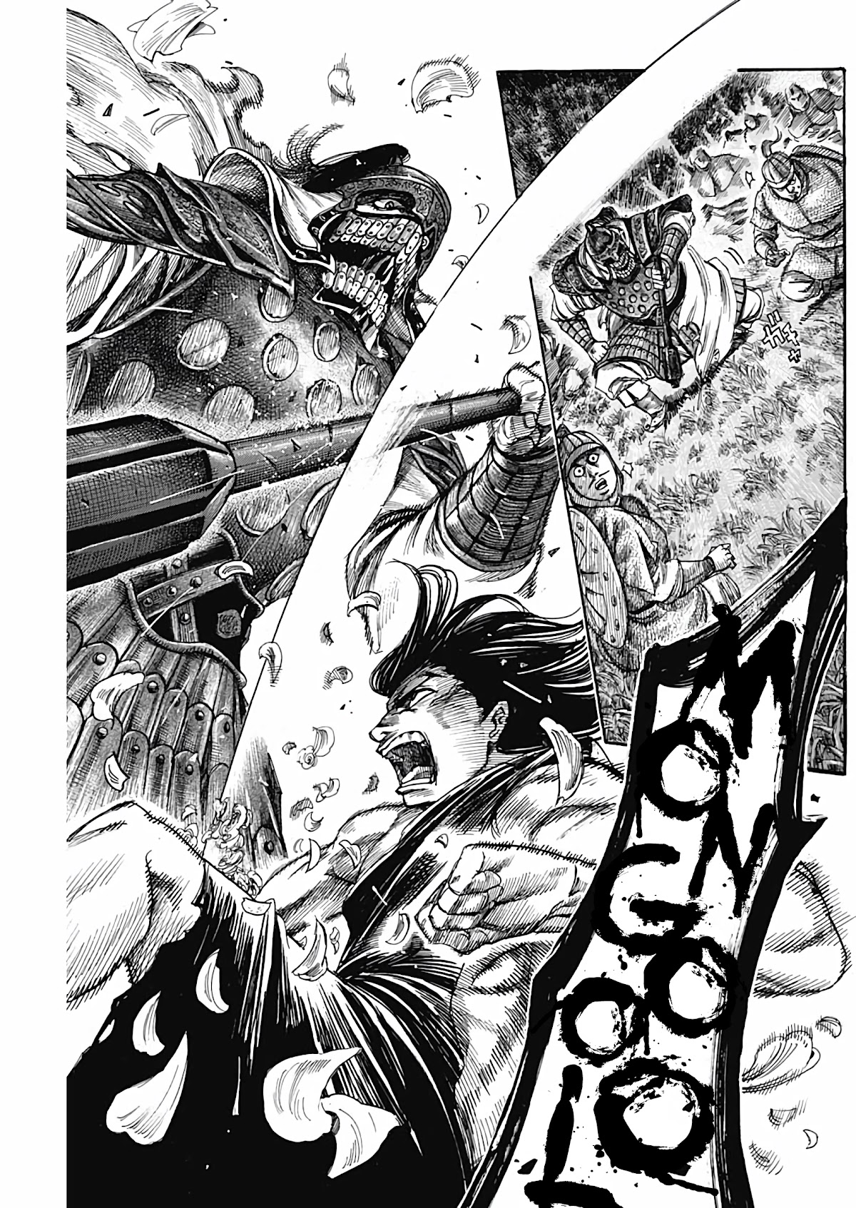Kurogane no Valhallian Chapter 6 - Page 13