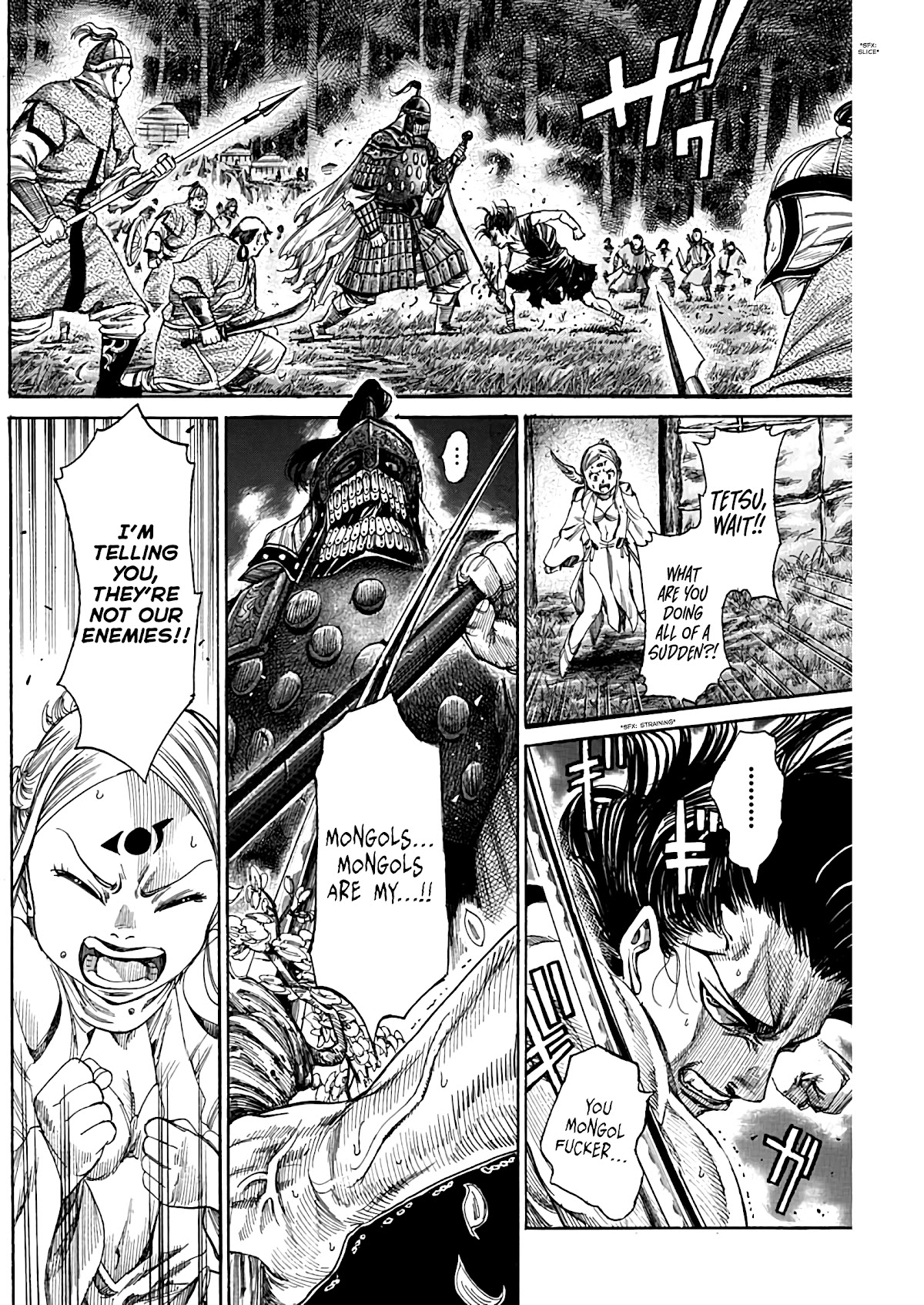 Kurogane no Valhallian Chapter 6 - Page 14