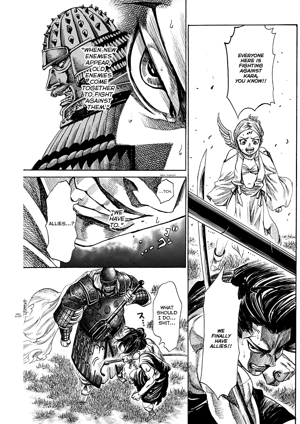 Kurogane no Valhallian Chapter 6 - Page 15