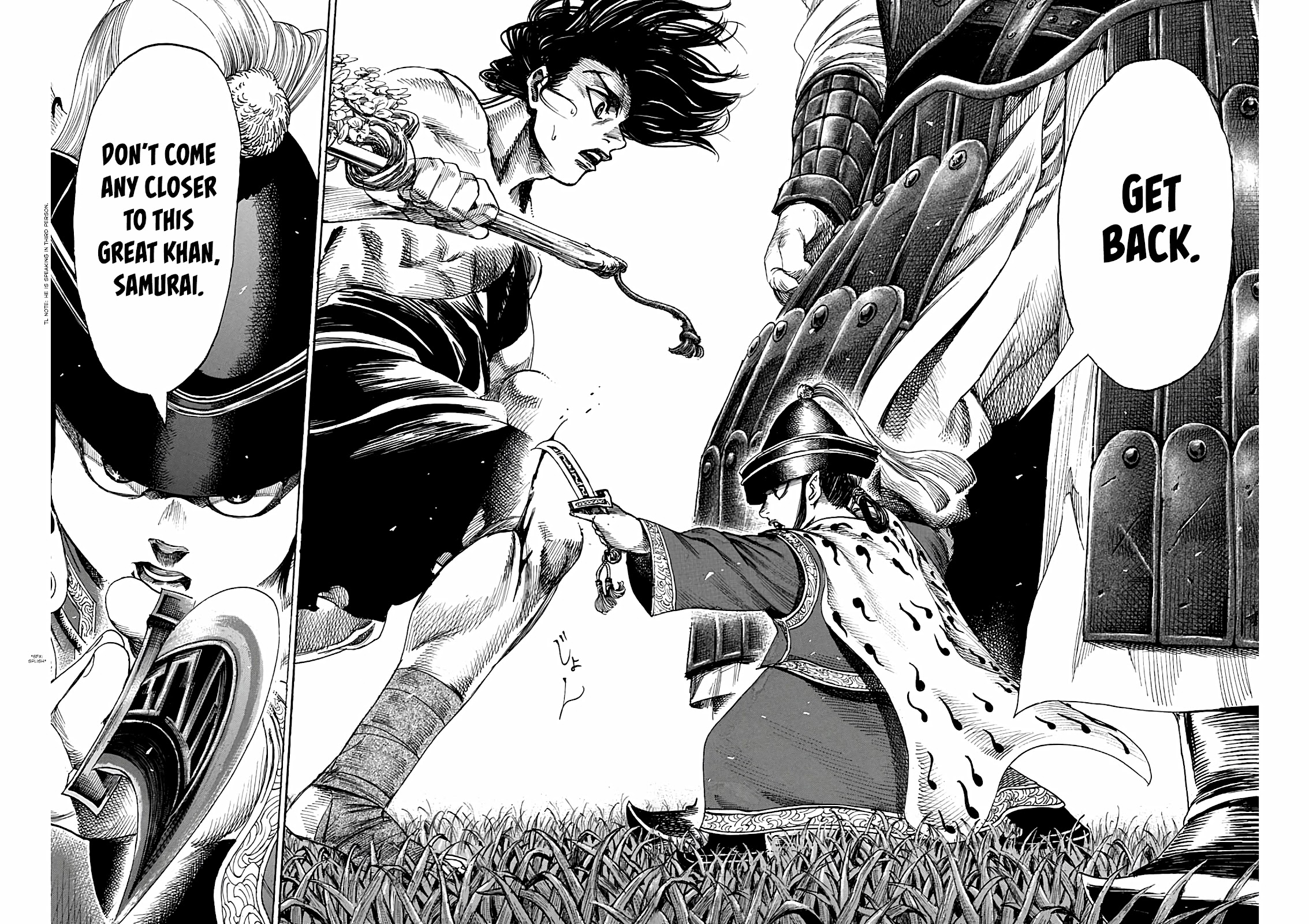 Kurogane no Valhallian Chapter 6 - Page 16