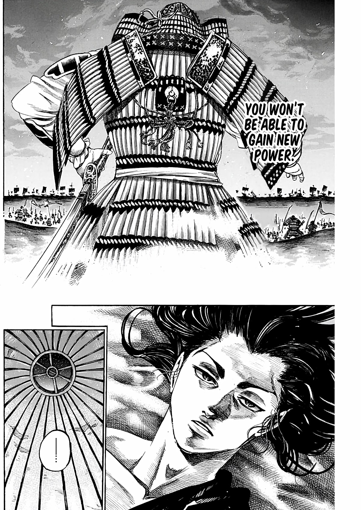 Kurogane no Valhallian Chapter 6 - Page 6