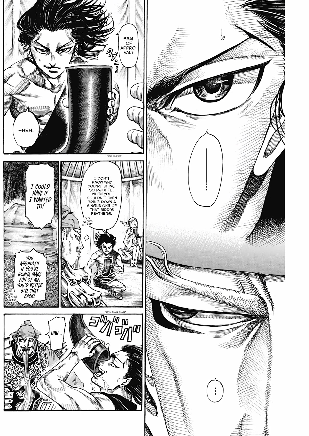 Kurogane no Valhallian Chapter 6 - Page 10