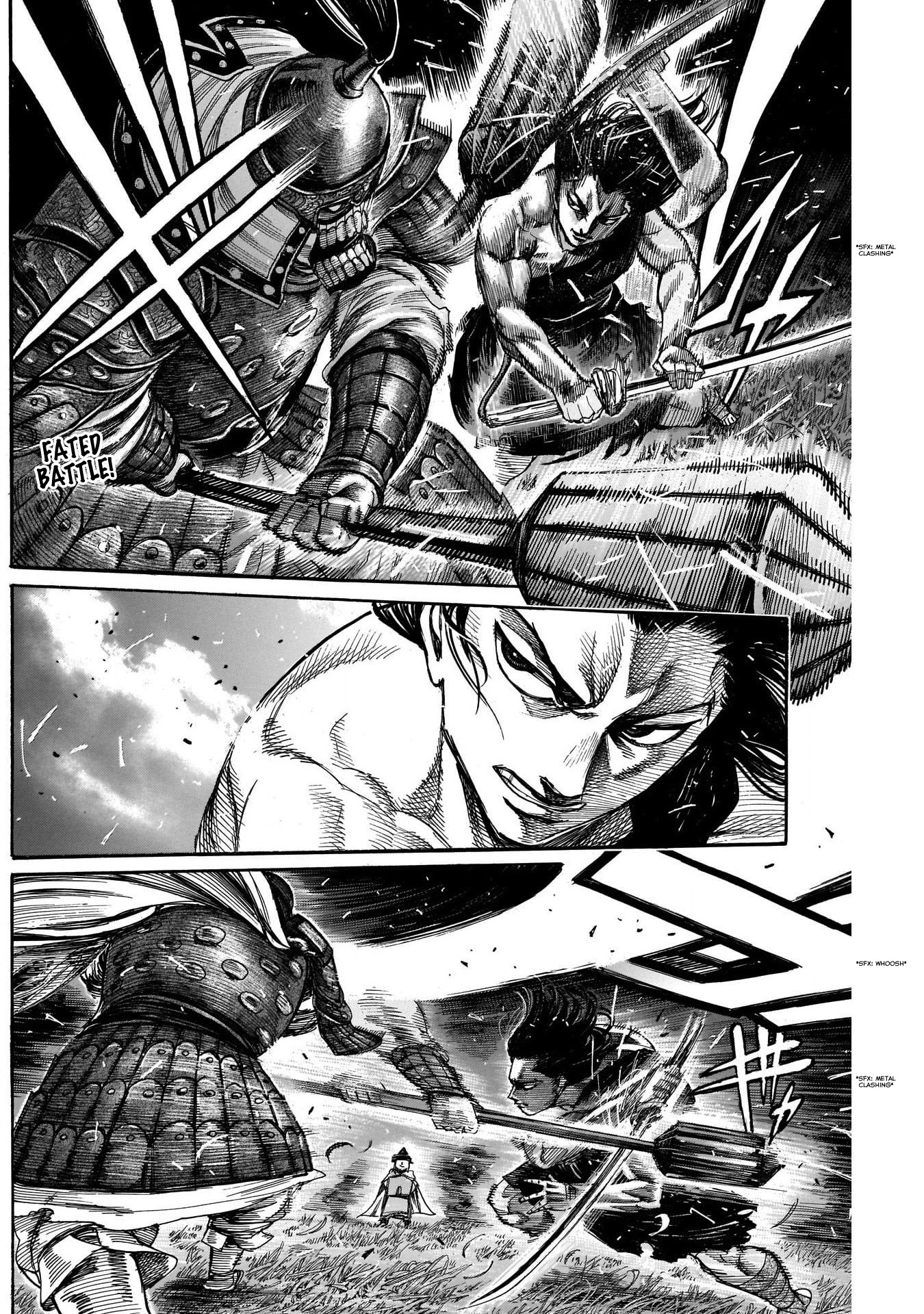 Kurogane no Valhallian Chapter 7 - Page 2