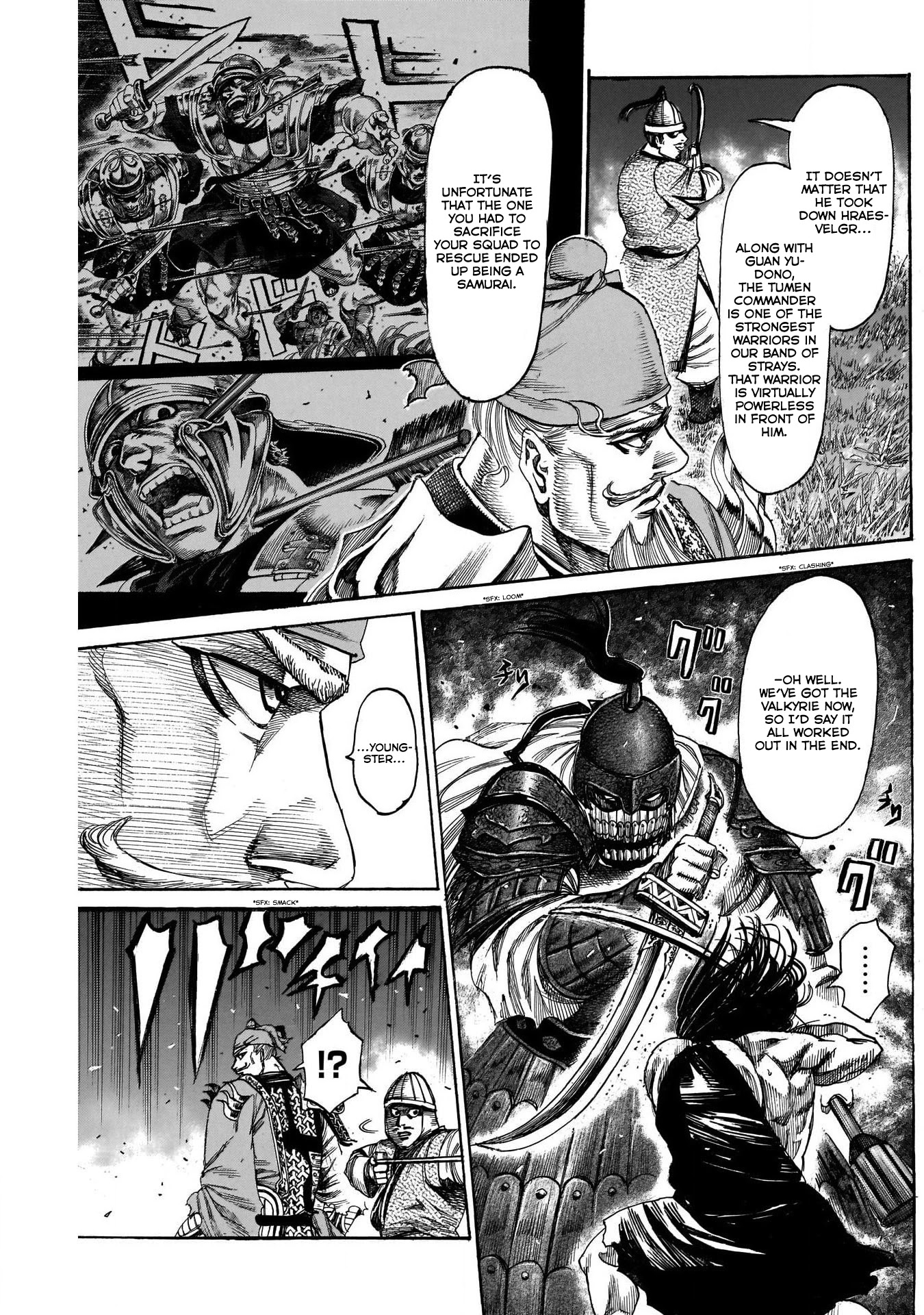 Kurogane no Valhallian Chapter 7 - Page 11