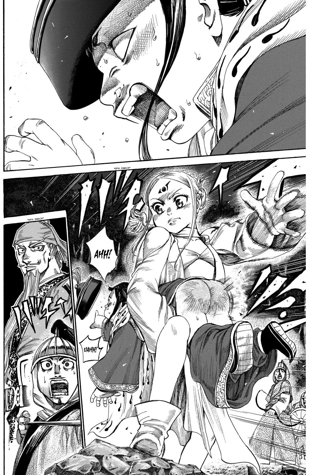 Kurogane no Valhallian Chapter 7 - Page 12