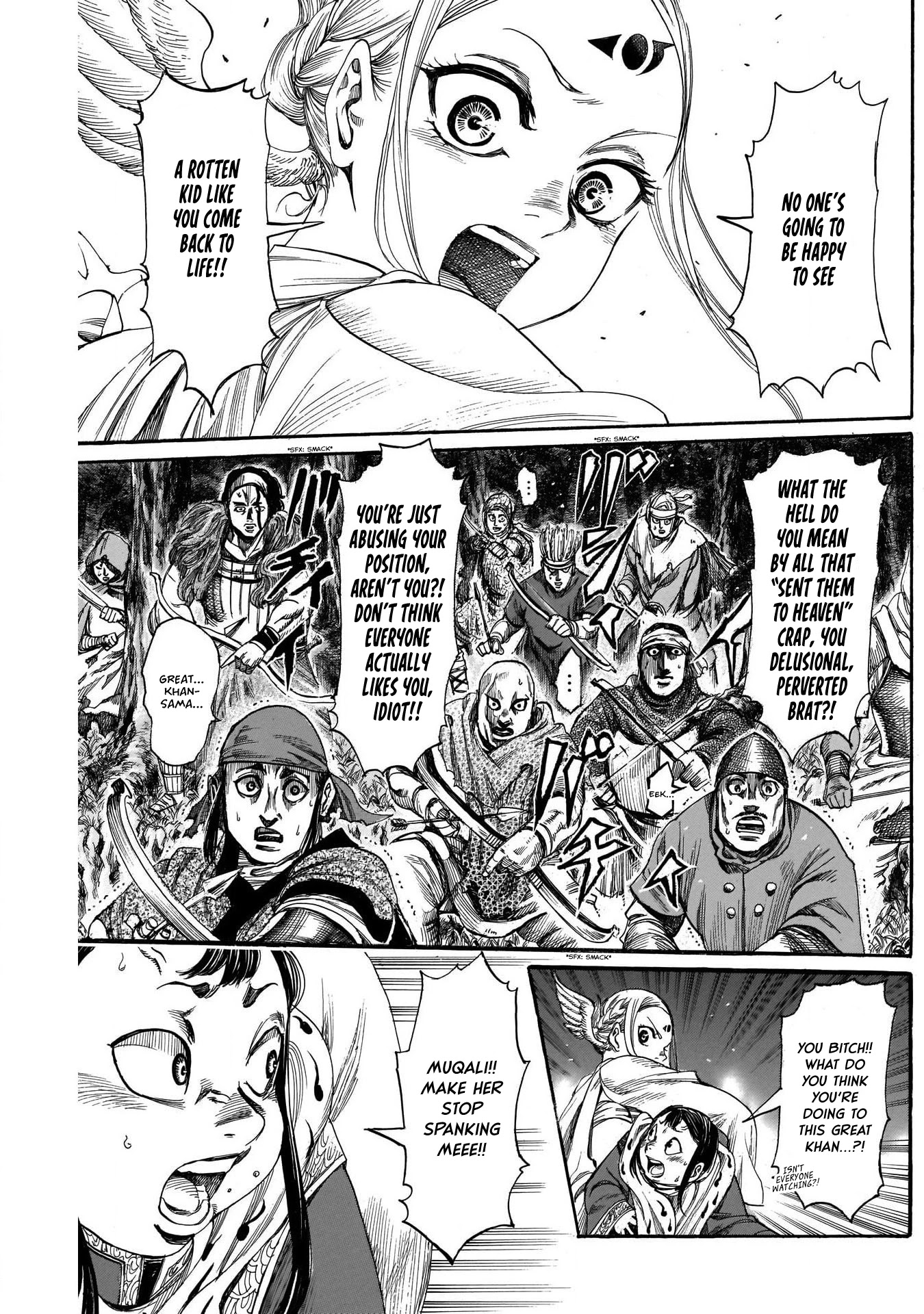 Kurogane no Valhallian Chapter 7 - Page 13
