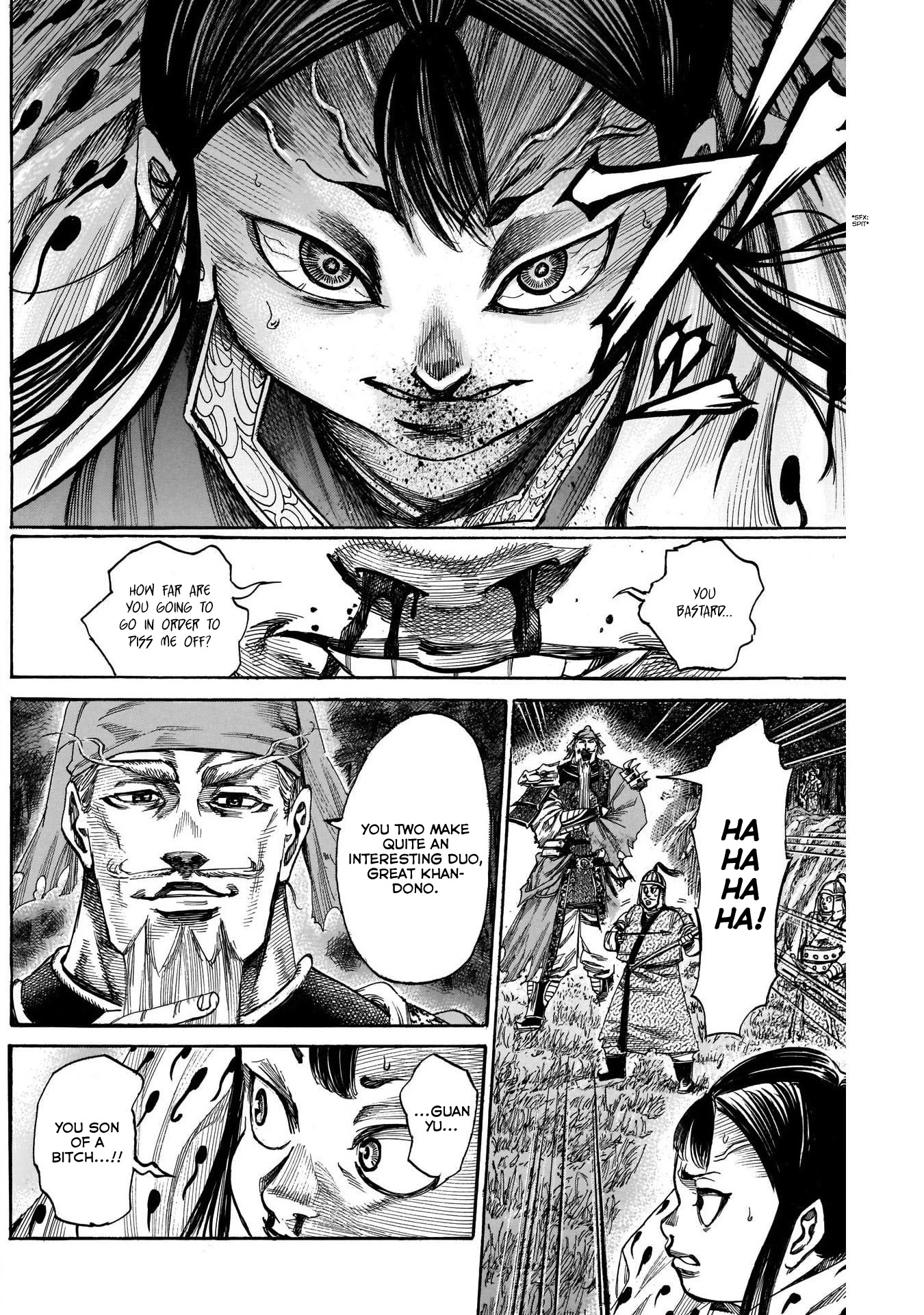 Kurogane no Valhallian Chapter 7 - Page 16