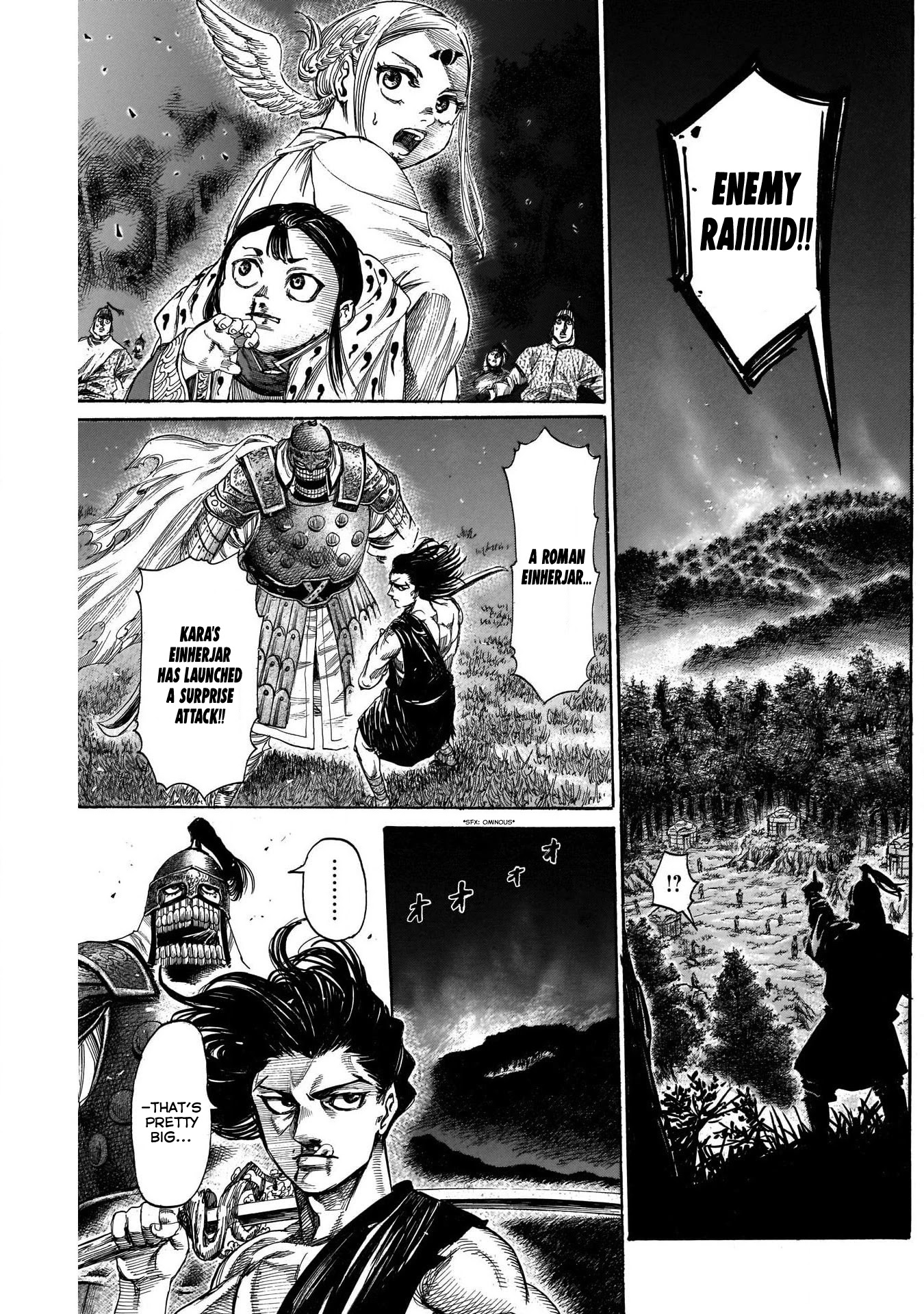 Kurogane no Valhallian Chapter 7 - Page 17