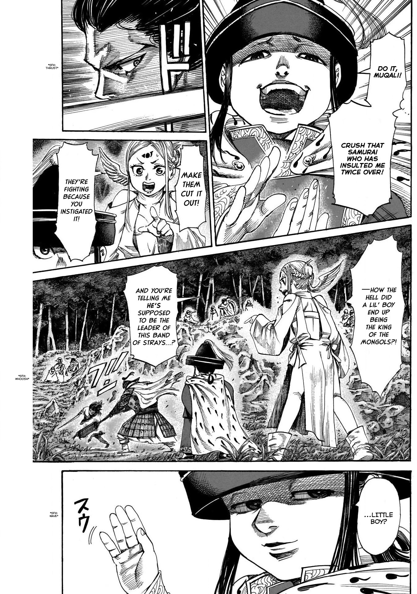 Kurogane no Valhallian Chapter 7 - Page 3