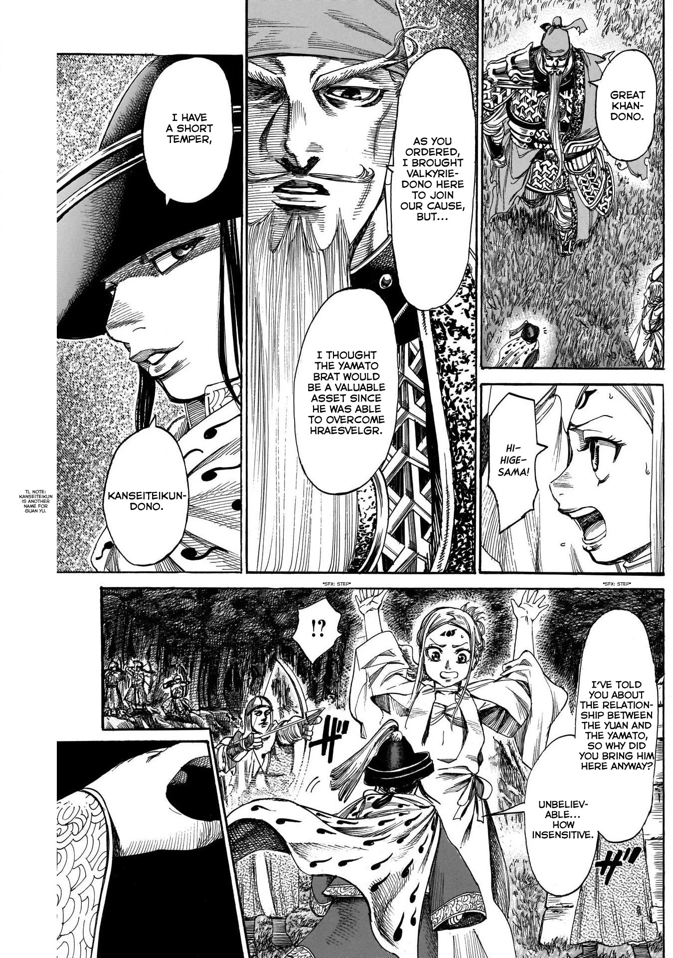 Kurogane no Valhallian Chapter 7 - Page 5