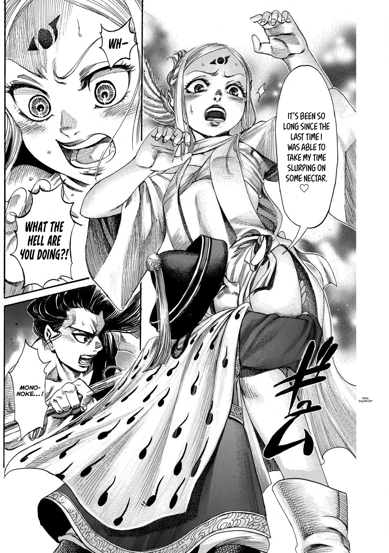 Kurogane no Valhallian Chapter 7 - Page 6
