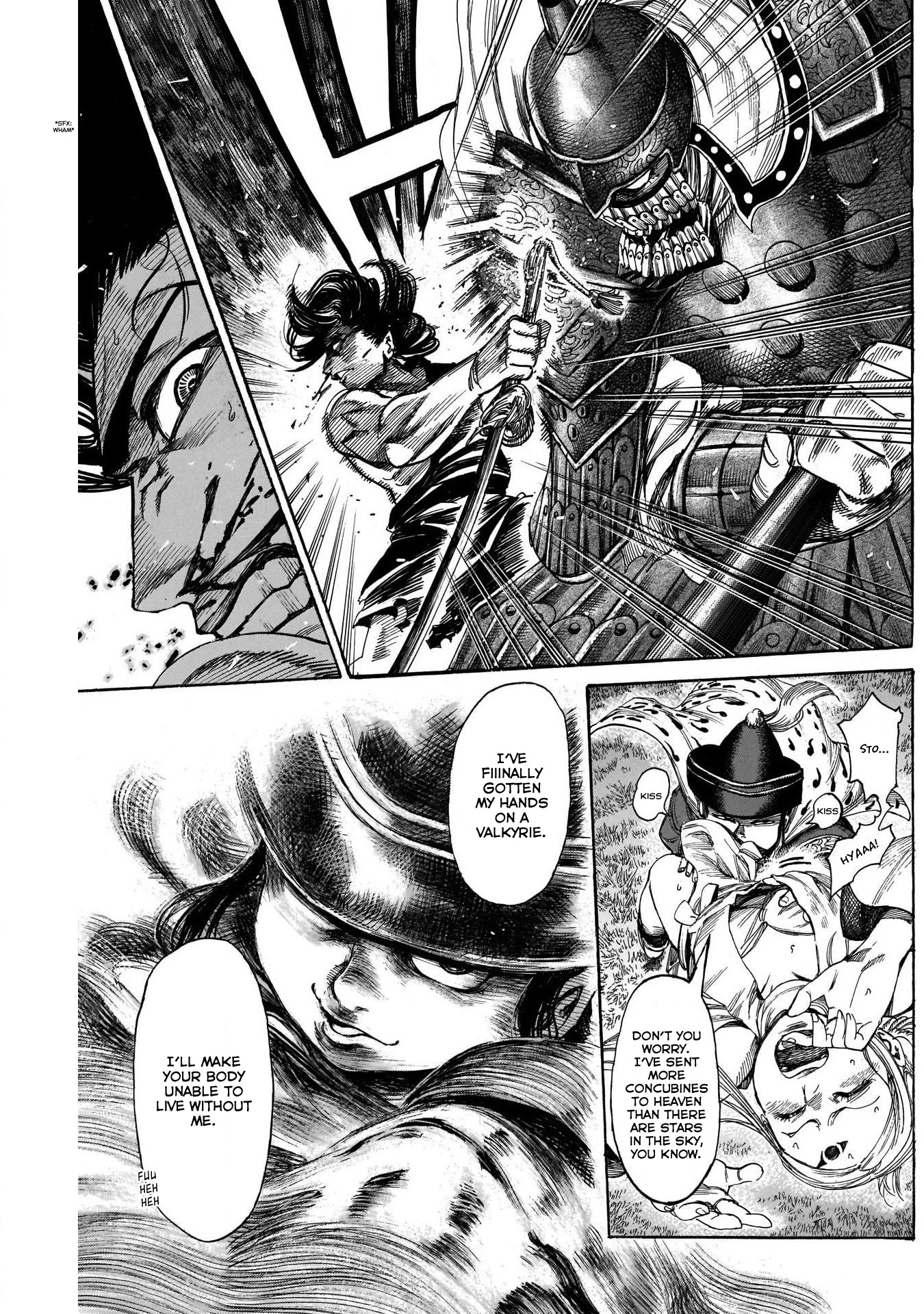Kurogane no Valhallian Chapter 7 - Page 7