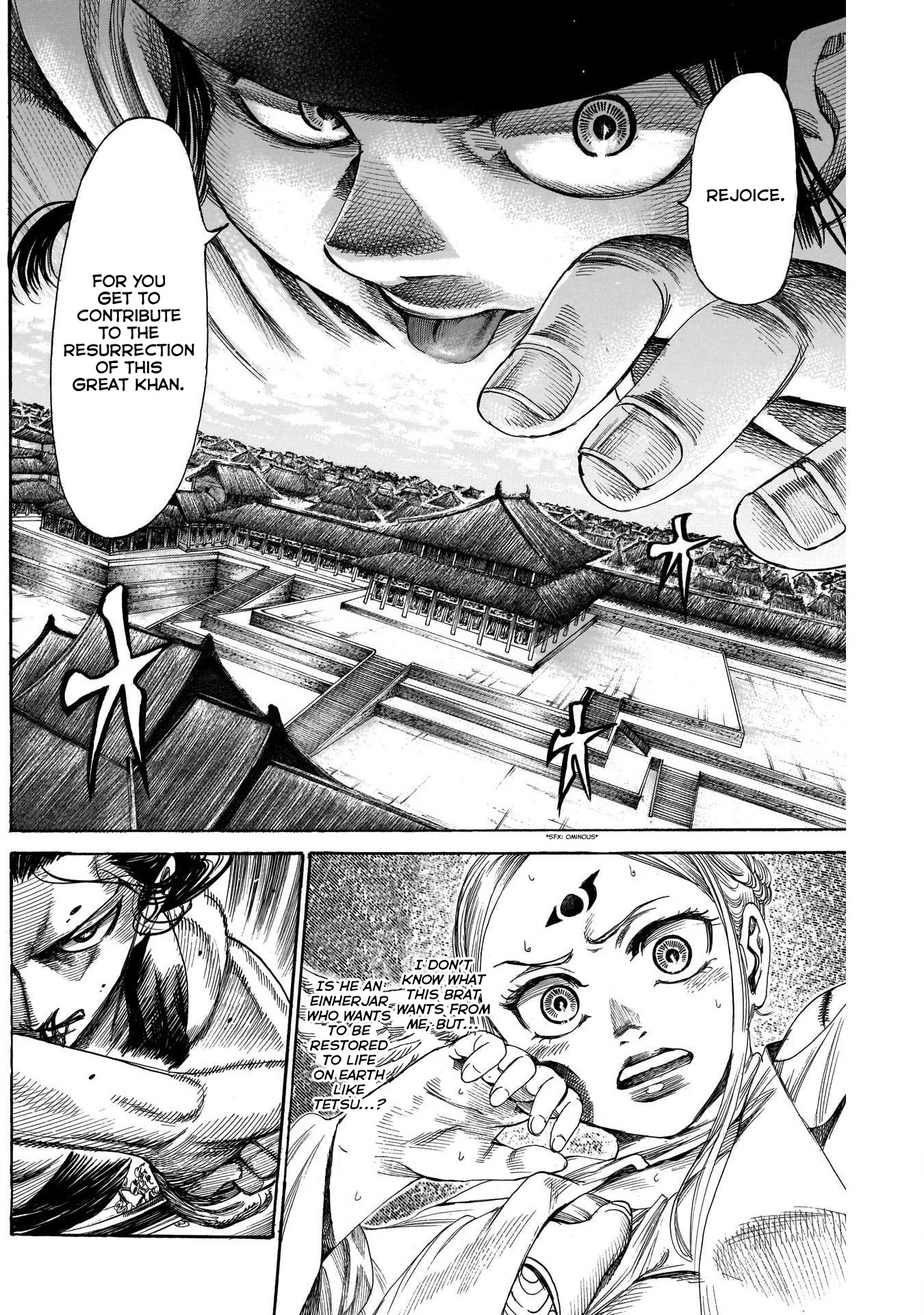 Kurogane no Valhallian Chapter 7 - Page 8