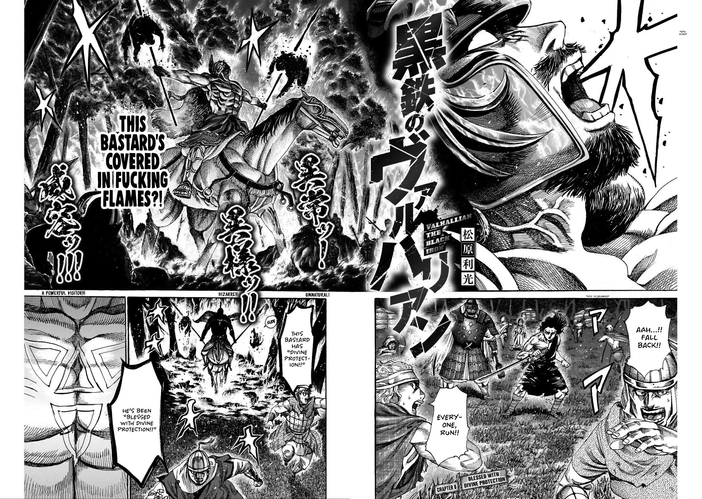 Kurogane no Valhallian Chapter 8 - Page 2