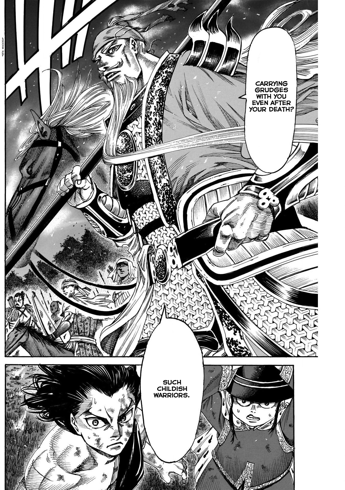 Kurogane no Valhallian Chapter 8 - Page 15