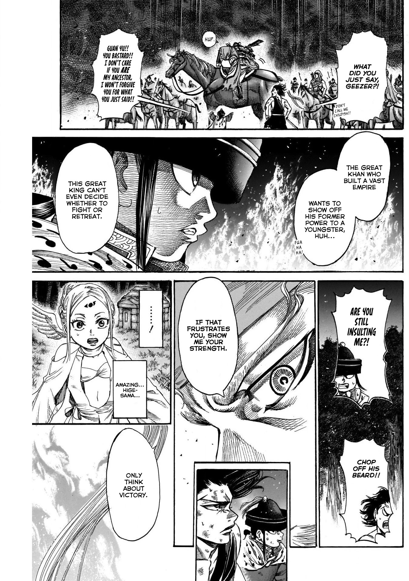 Kurogane no Valhallian Chapter 8 - Page 16