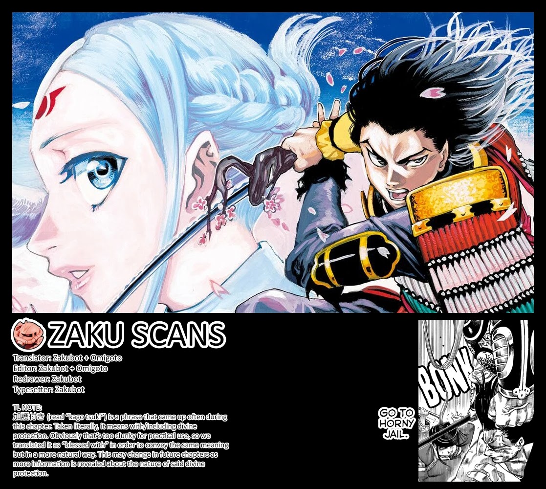 Kurogane no Valhallian Chapter 8 - Page 18