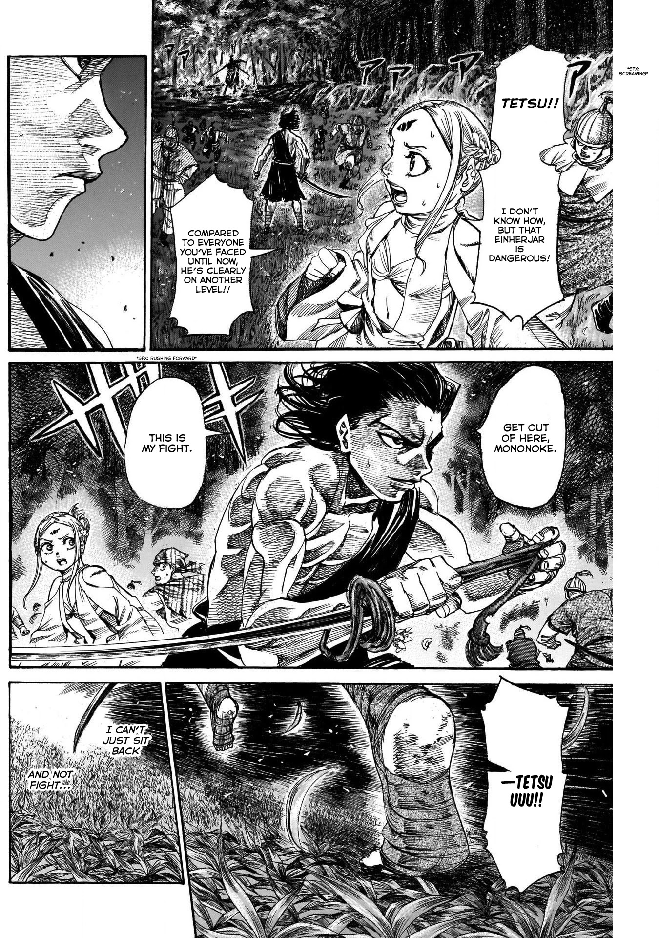 Kurogane no Valhallian Chapter 8 - Page 3
