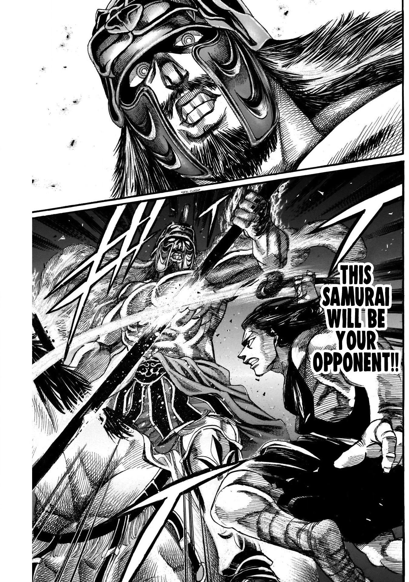 Kurogane no Valhallian Chapter 8 - Page 4