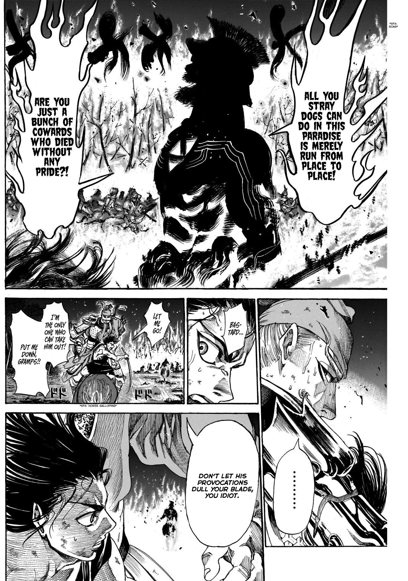 Kurogane no Valhallian Chapter 9 - Page 13