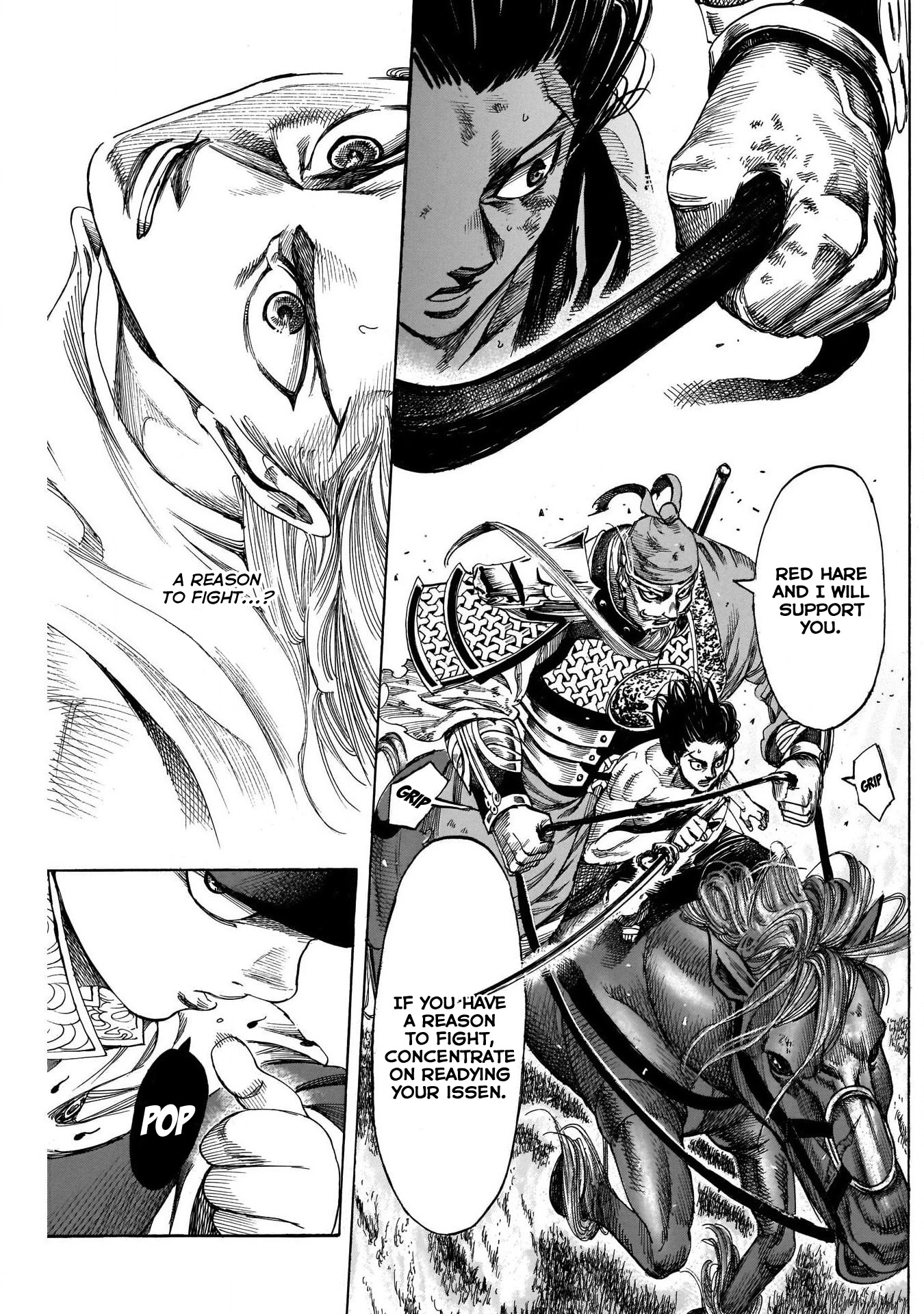 Kurogane no Valhallian Chapter 9 - Page 14