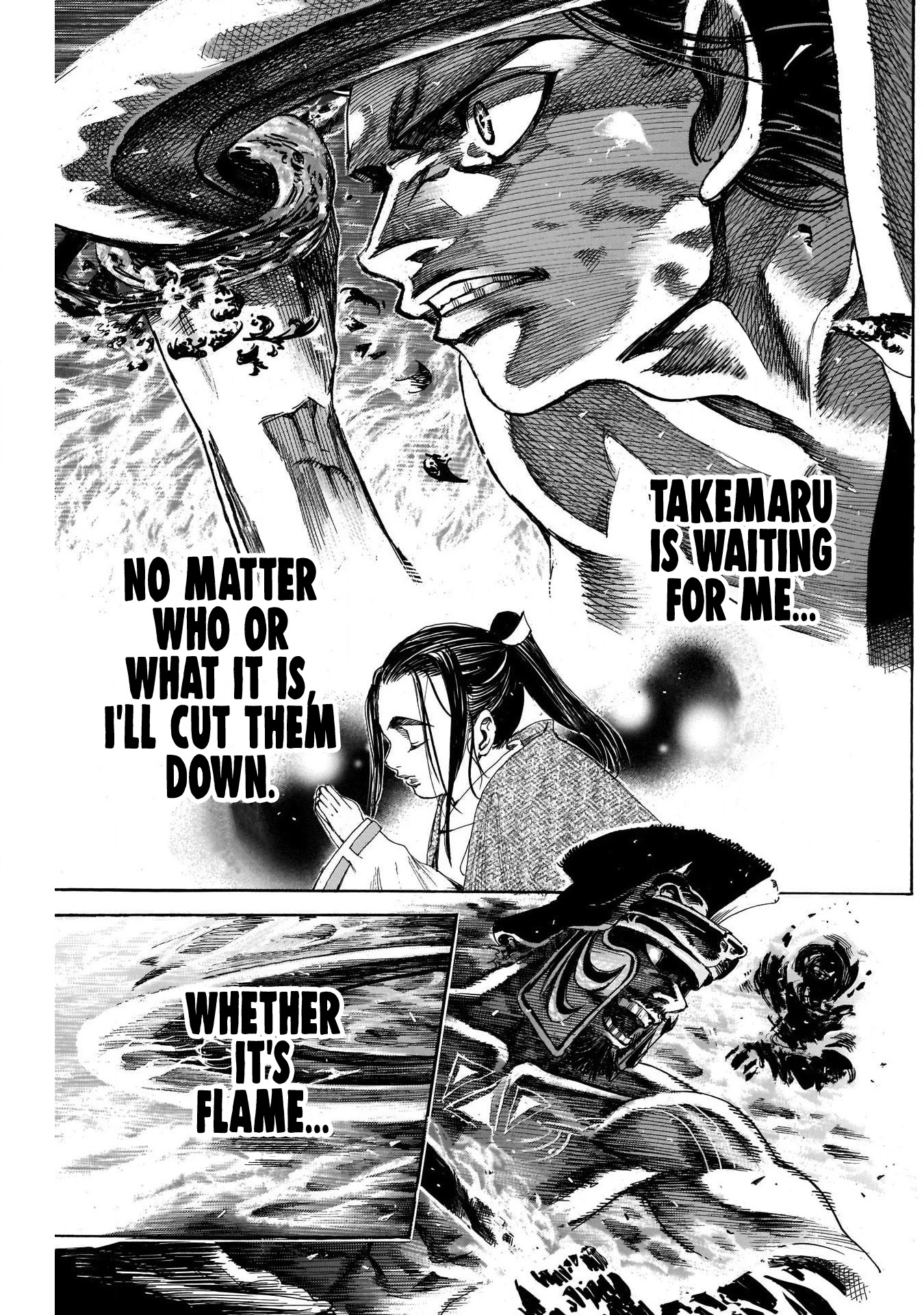 Kurogane no Valhallian Chapter 9 - Page 18