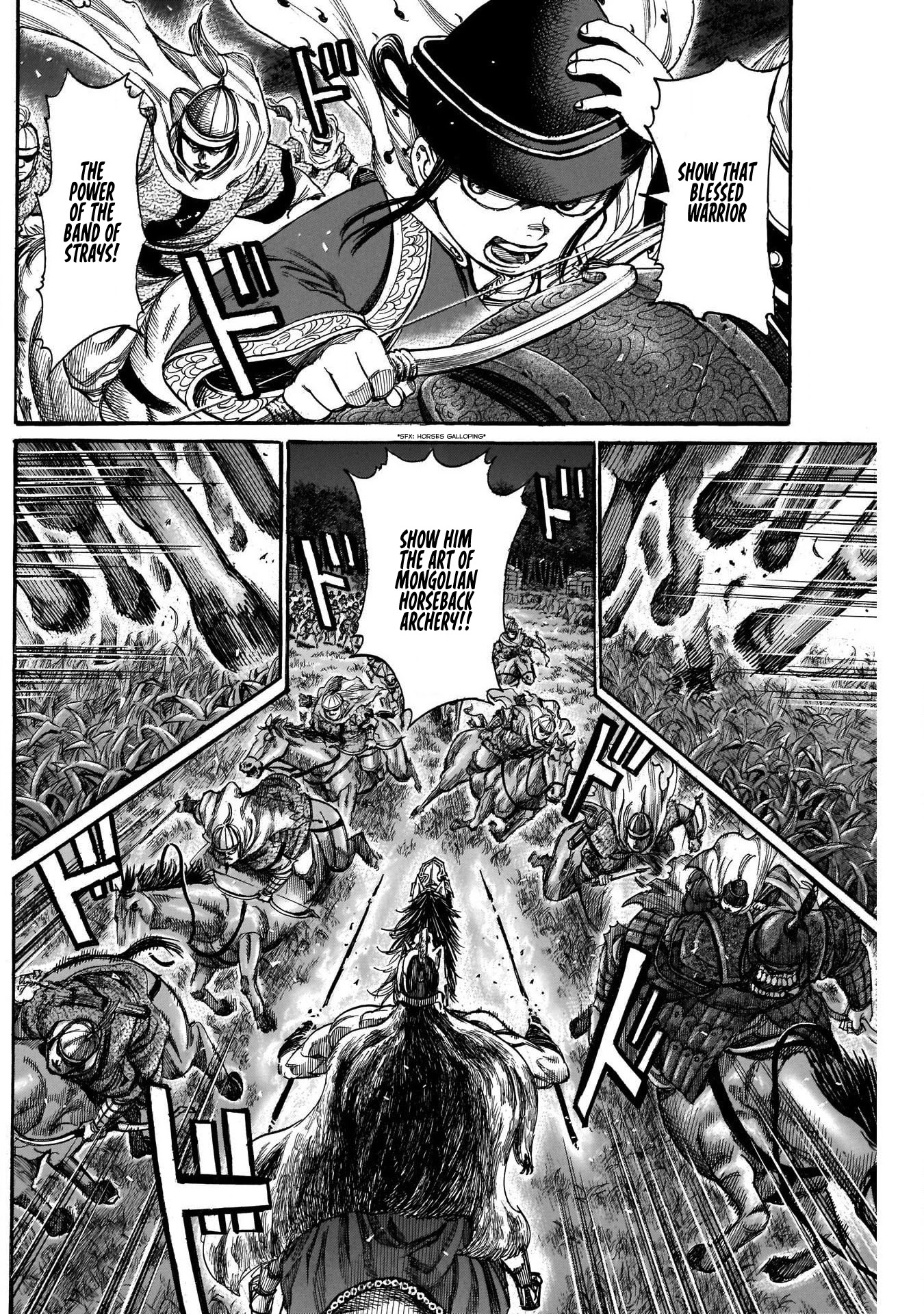 Kurogane no Valhallian Chapter 9 - Page 3
