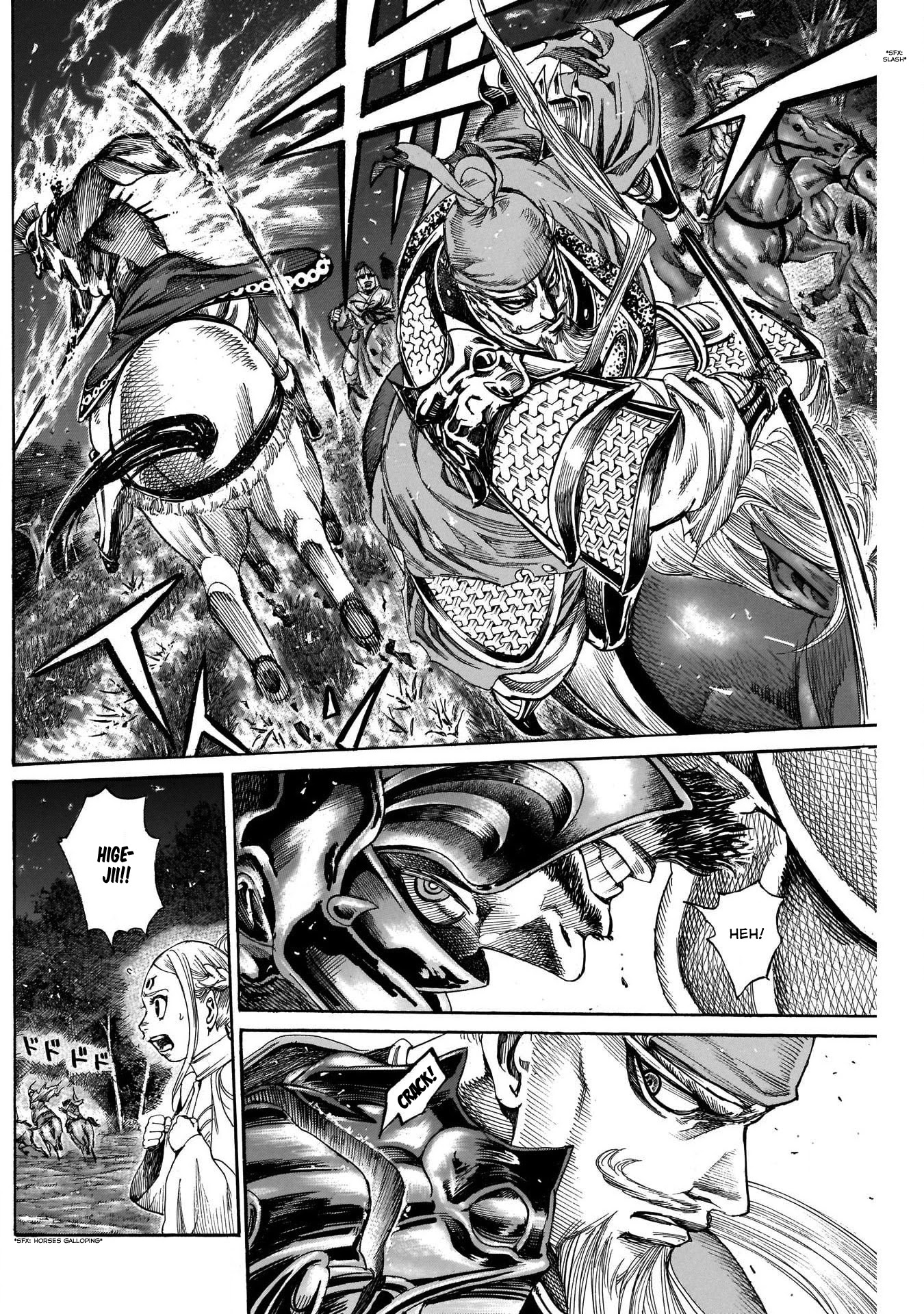 Kurogane no Valhallian Chapter 9 - Page 7