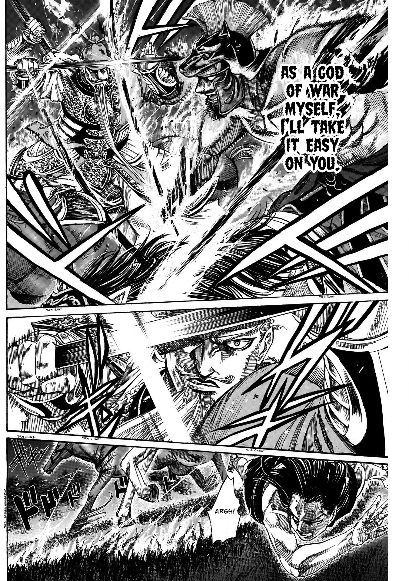 Kurogane no Valhallian Chapter 9 - Page 9