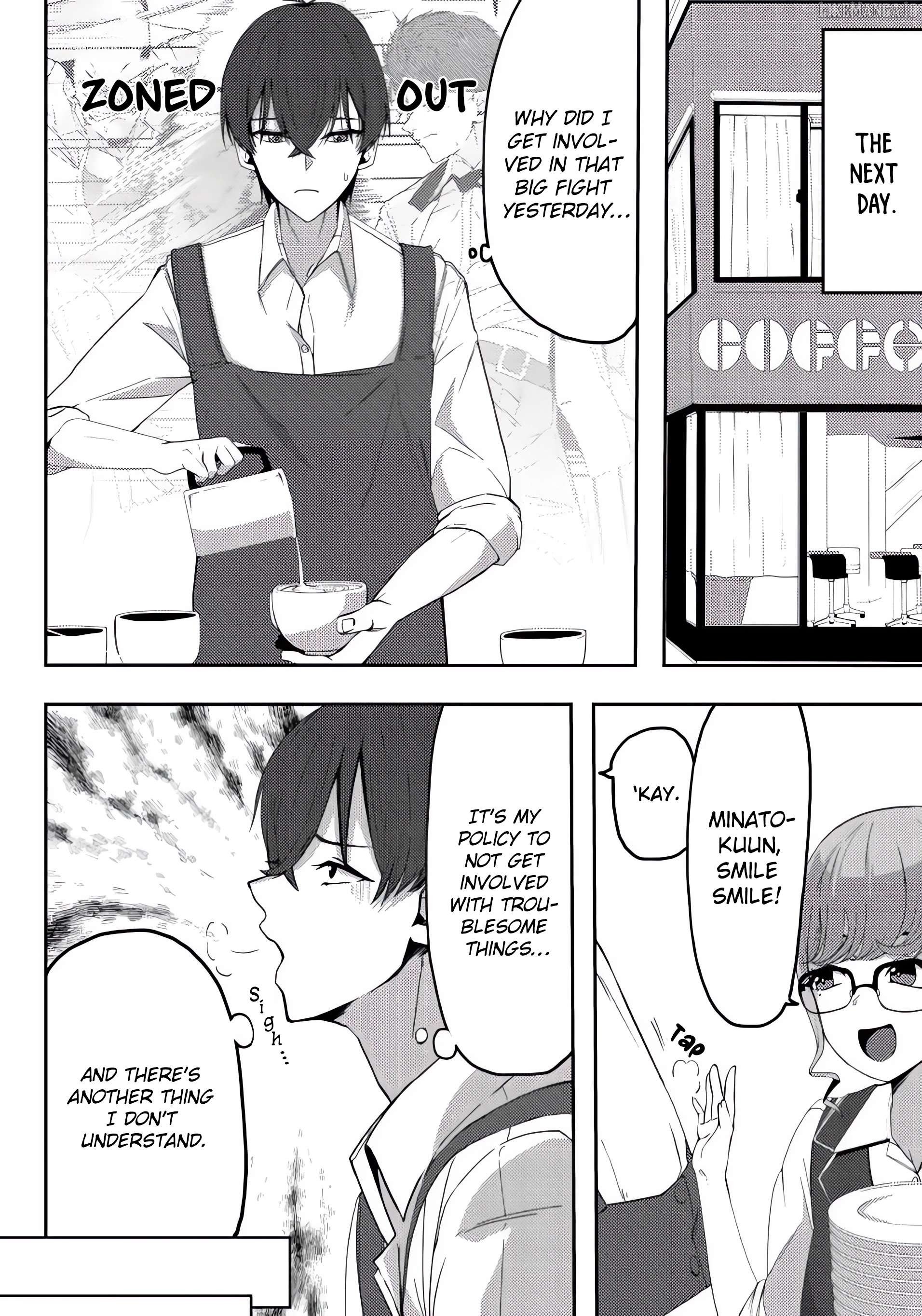 Kurokami Seiso No Reikoku Bishojo Wo Tasuketara, Ore to Ni Nin Kiri No Toki Dake De Reru Yo Ni Natta Ken Chapter 1 - Page 24