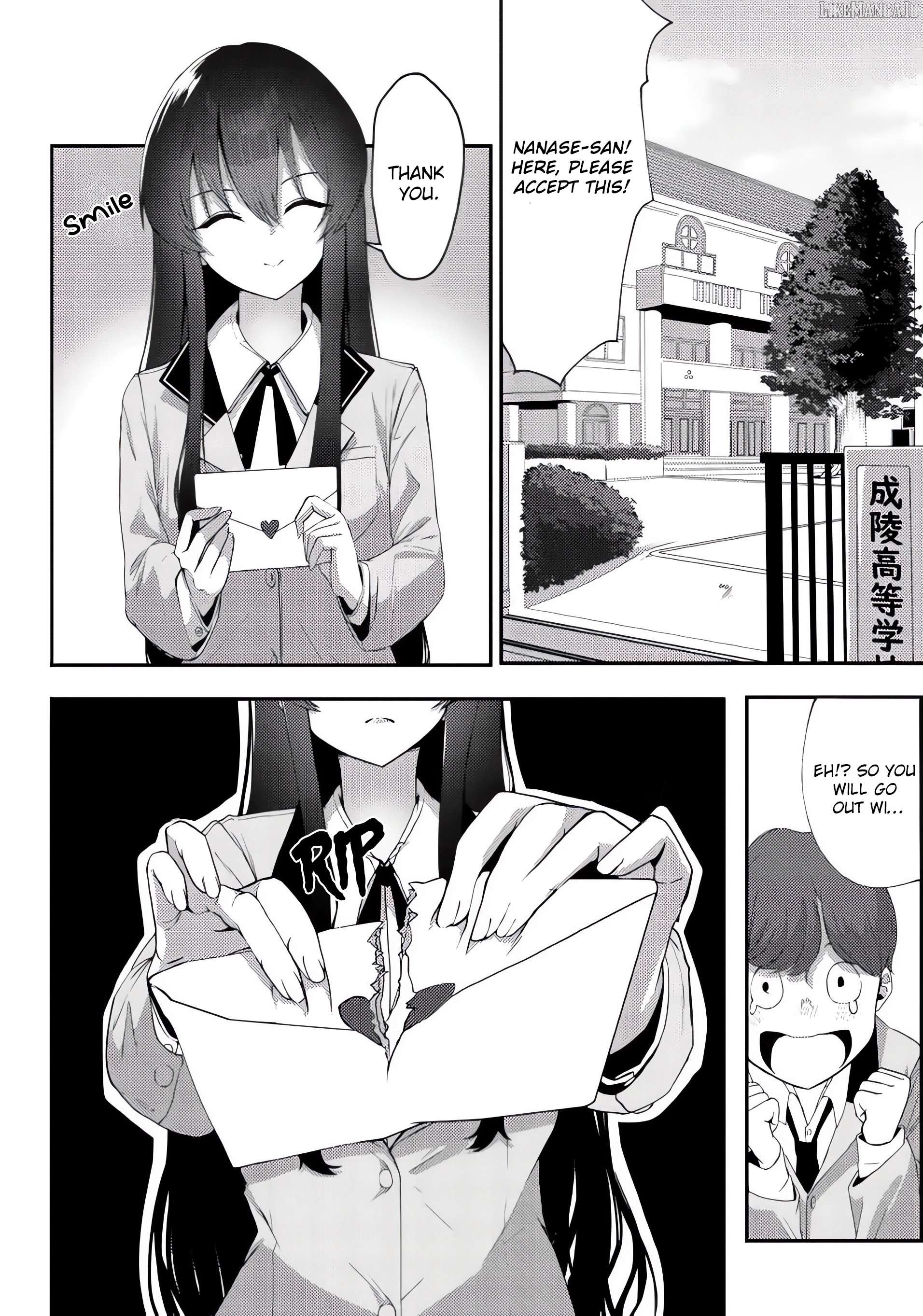 Kurokami Seiso No Reikoku Bishojo Wo Tasuketara, Ore to Ni Nin Kiri No Toki Dake De Reru Yo Ni Natta Ken Chapter 1 - Page 4