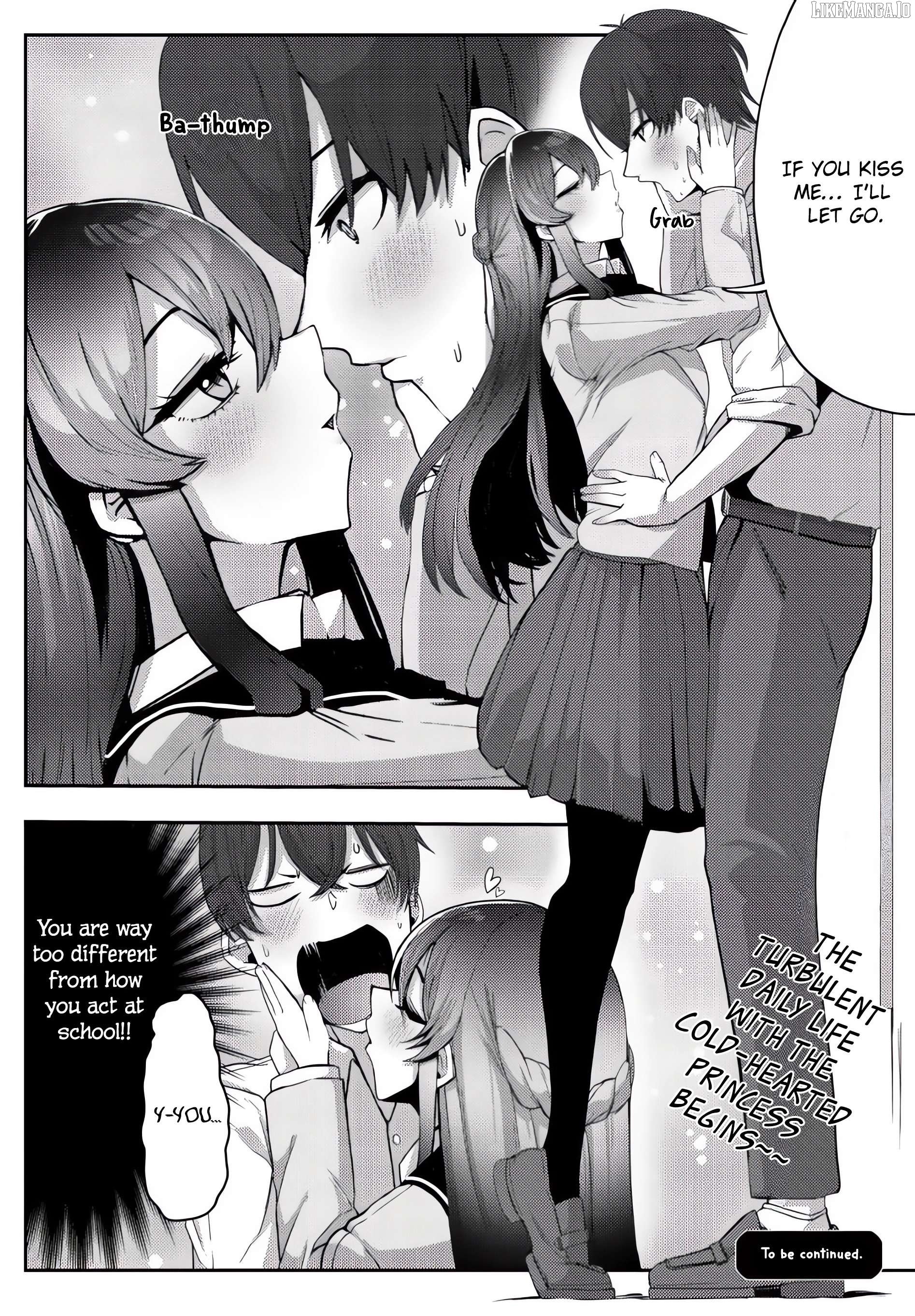 Kurokami Seiso No Reikoku Bishojo Wo Tasuketara, Ore to Ni Nin Kiri No Toki Dake De Reru Yo Ni Natta Ken Chapter 1 - Page 32