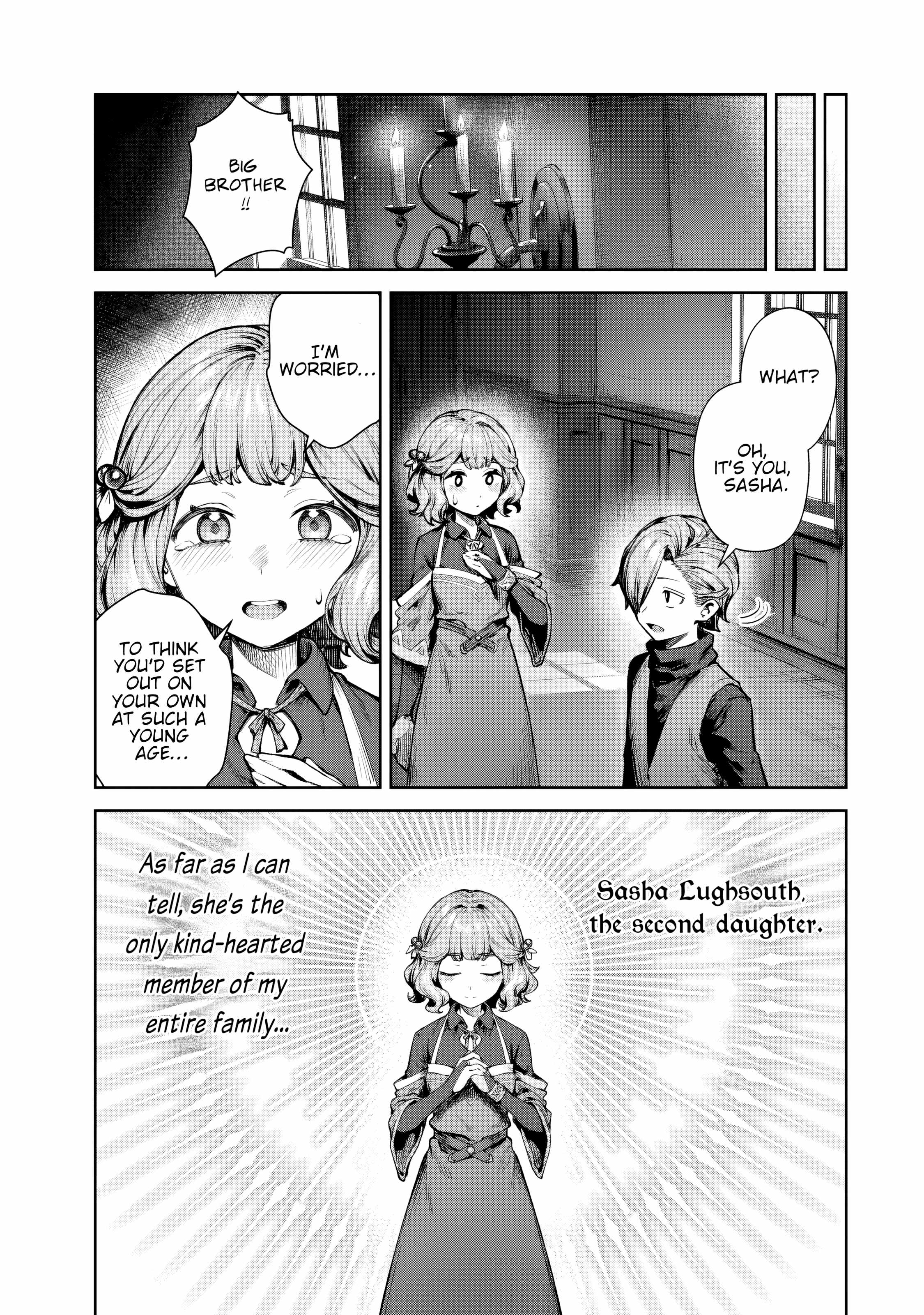 Kuromaku Ikka ni Tensei Shita kedo Gensaku Mushishite Dokuritsu Suru Chapter 1 - Page 16