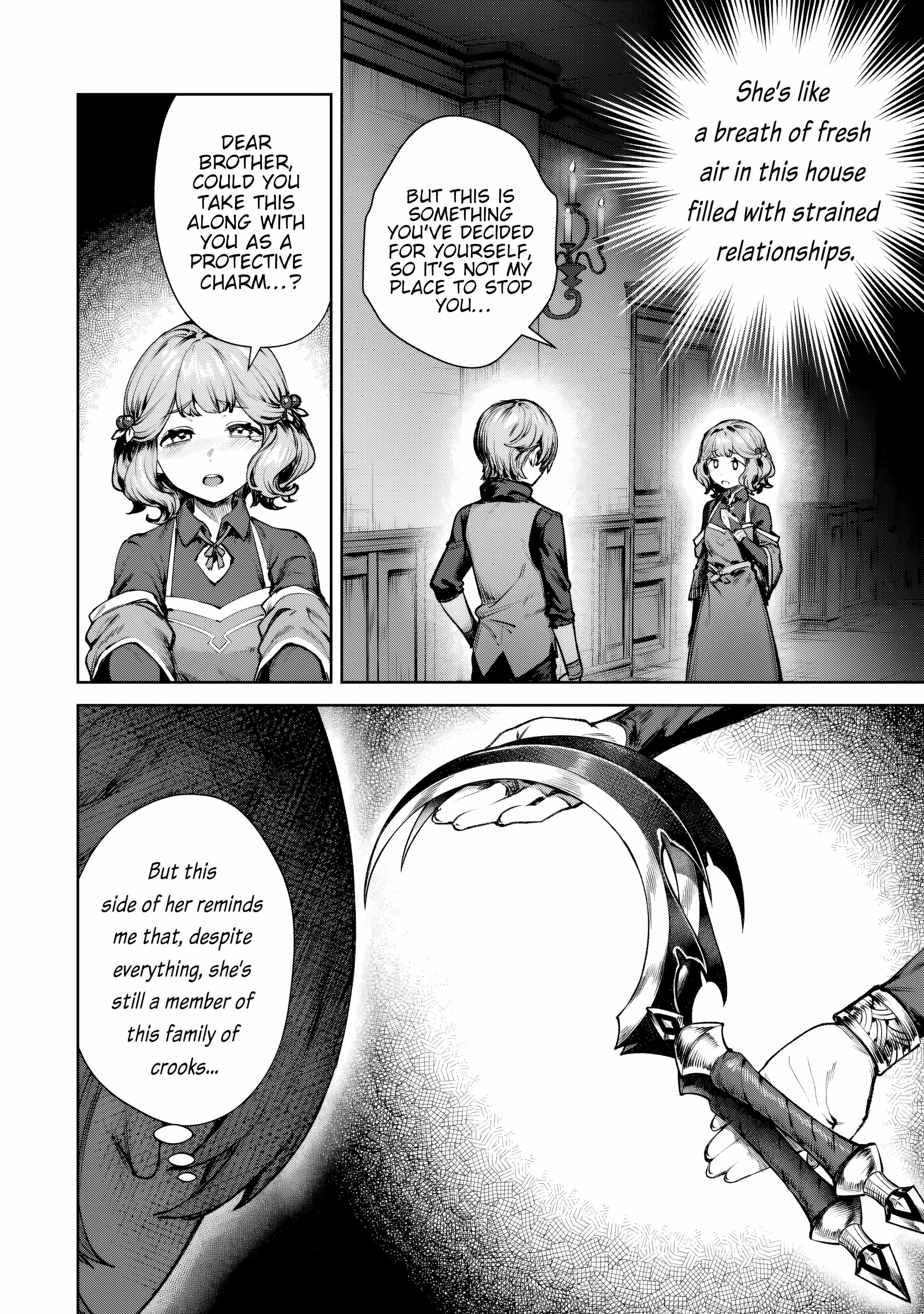 Kuromaku Ikka ni Tensei Shita kedo Gensaku Mushishite Dokuritsu Suru Chapter 1 - Page 17
