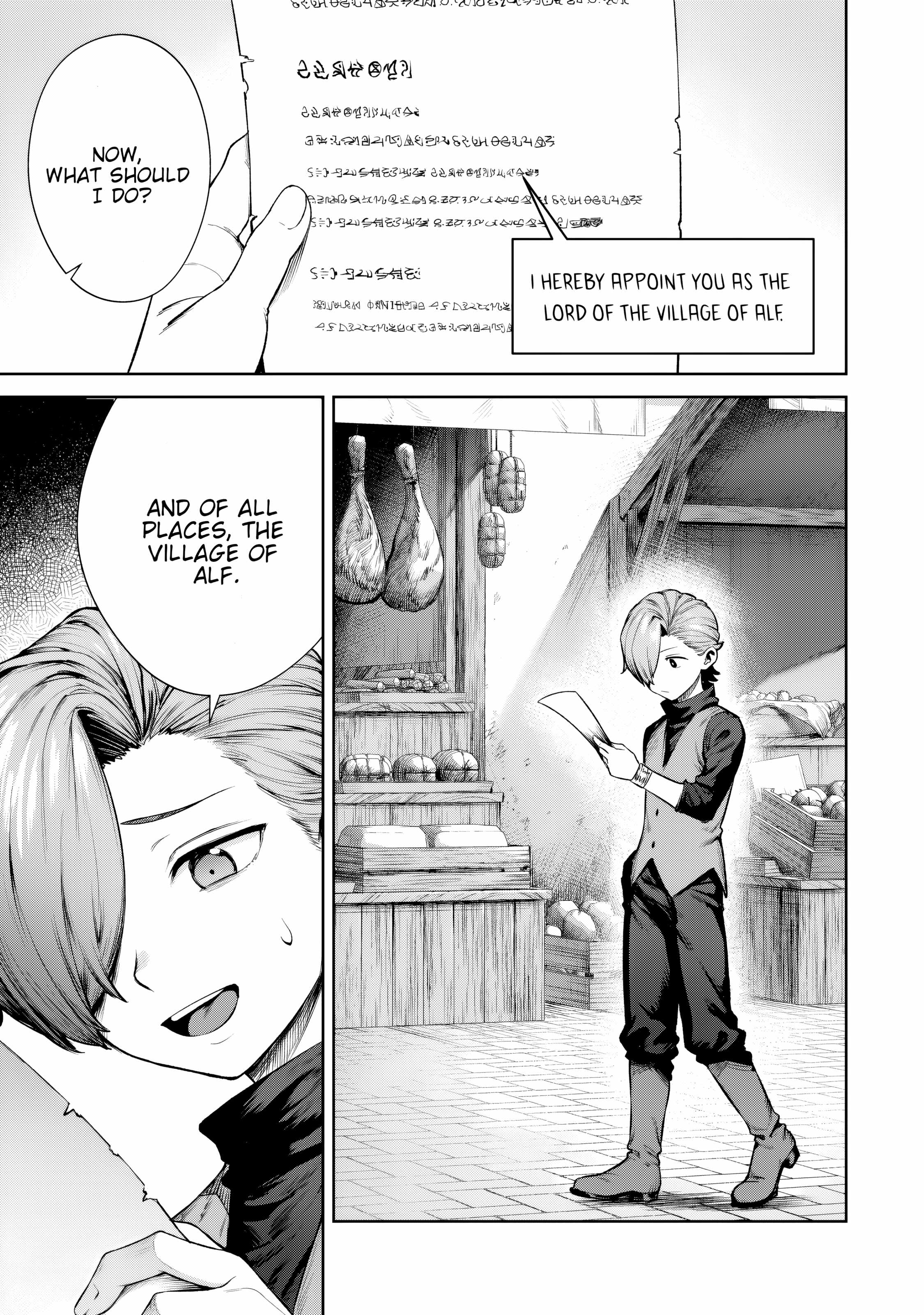 Kuromaku Ikka ni Tensei Shita kedo Gensaku Mushishite Dokuritsu Suru Chapter 1 - Page 20