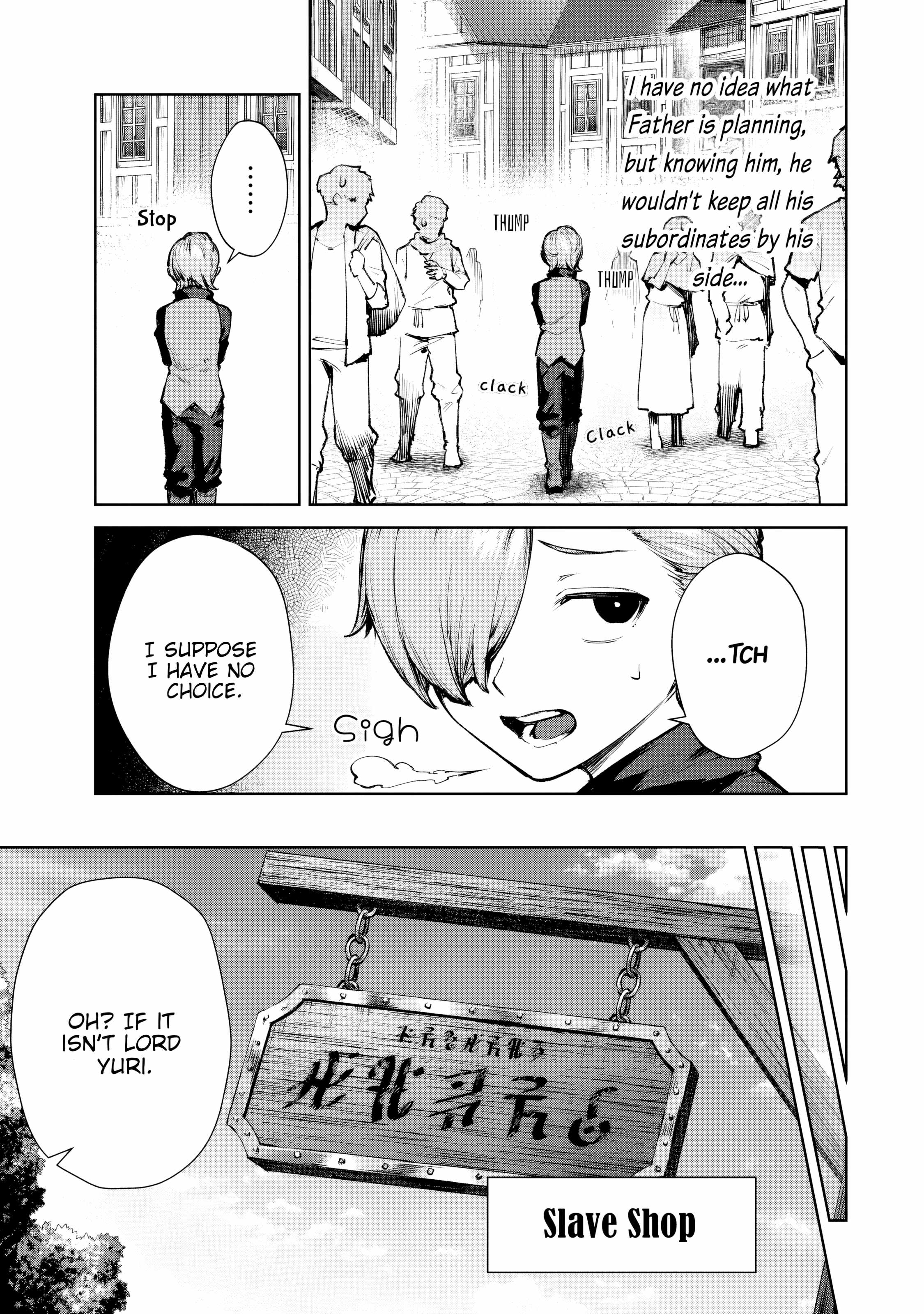 Kuromaku Ikka ni Tensei Shita kedo Gensaku Mushishite Dokuritsu Suru Chapter 1 - Page 22