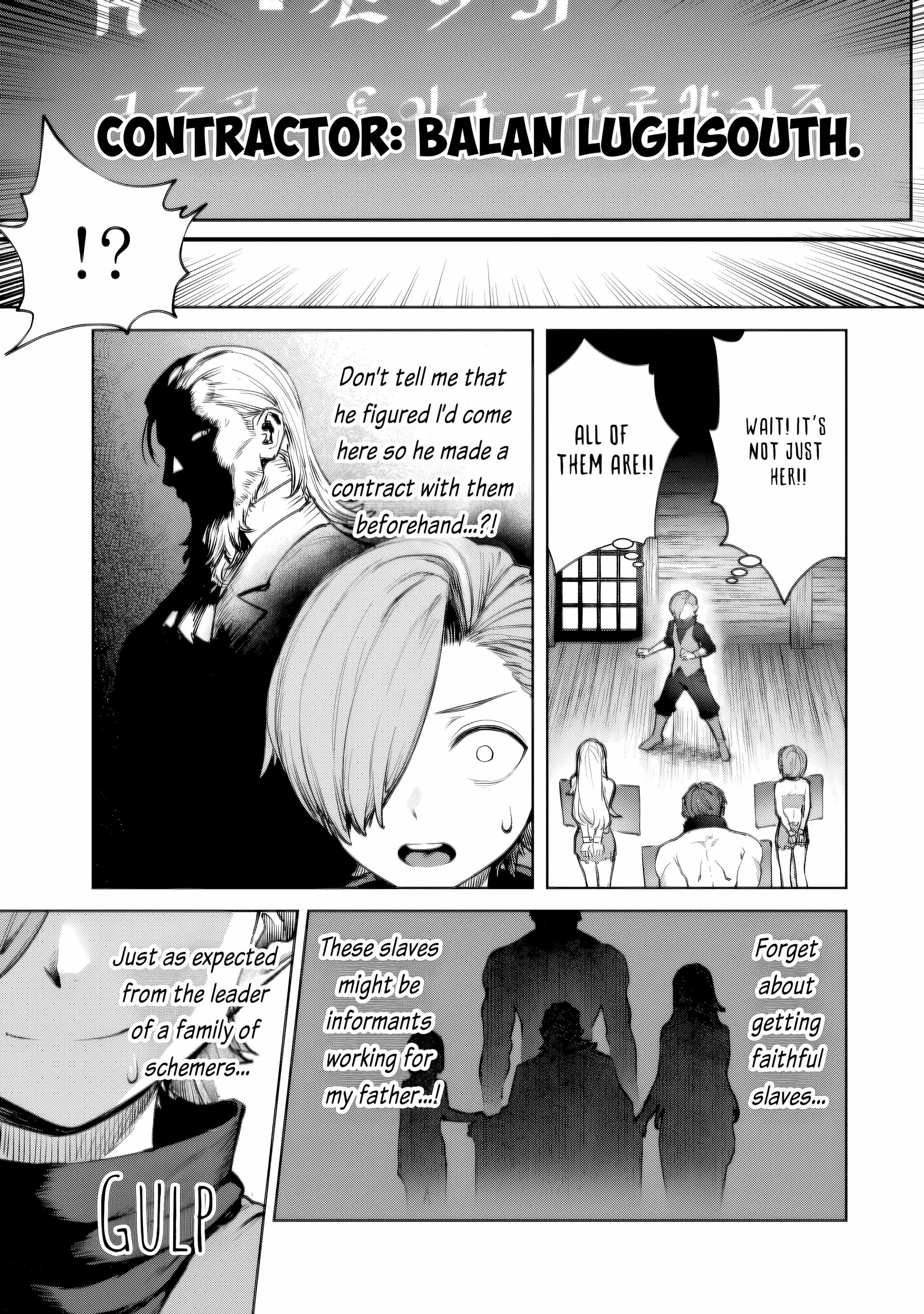 Kuromaku Ikka ni Tensei Shita kedo Gensaku Mushishite Dokuritsu Suru Chapter 1 - Page 28